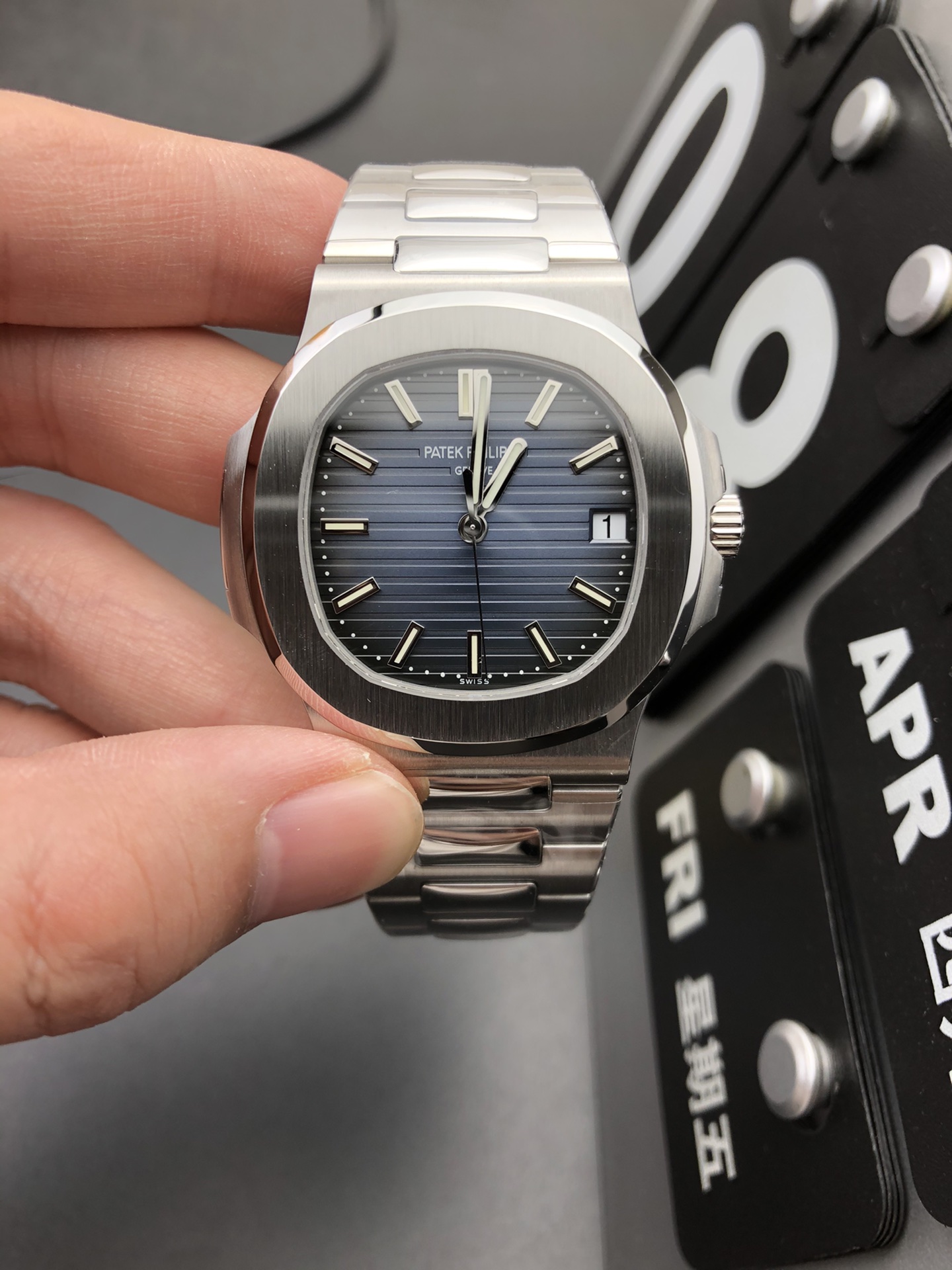 Patek Philippe