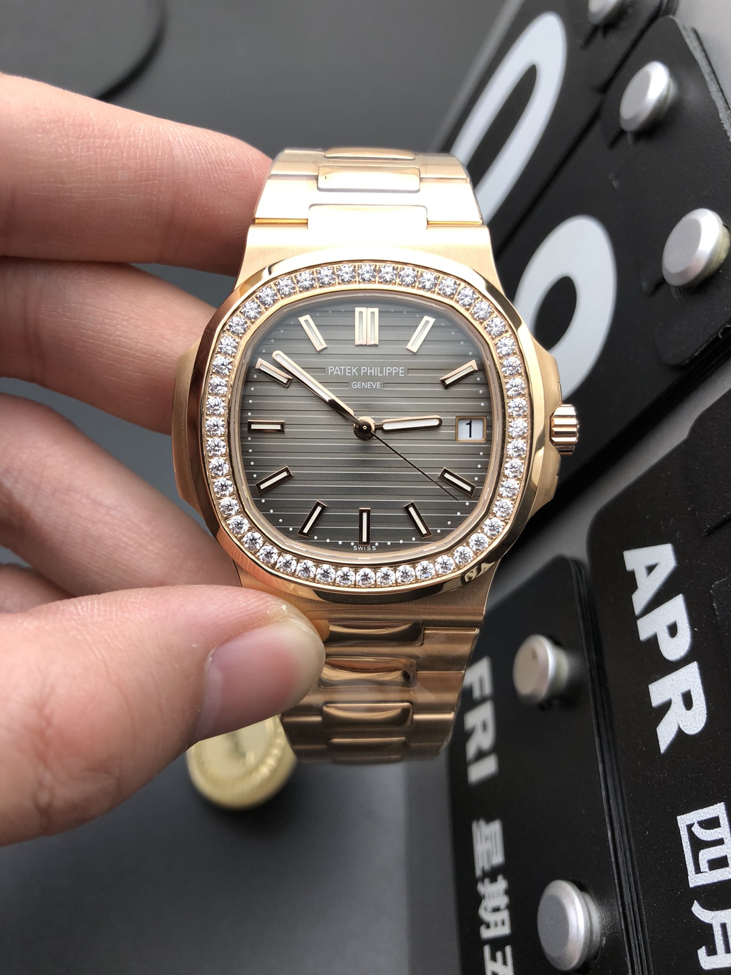 Patek Philippe