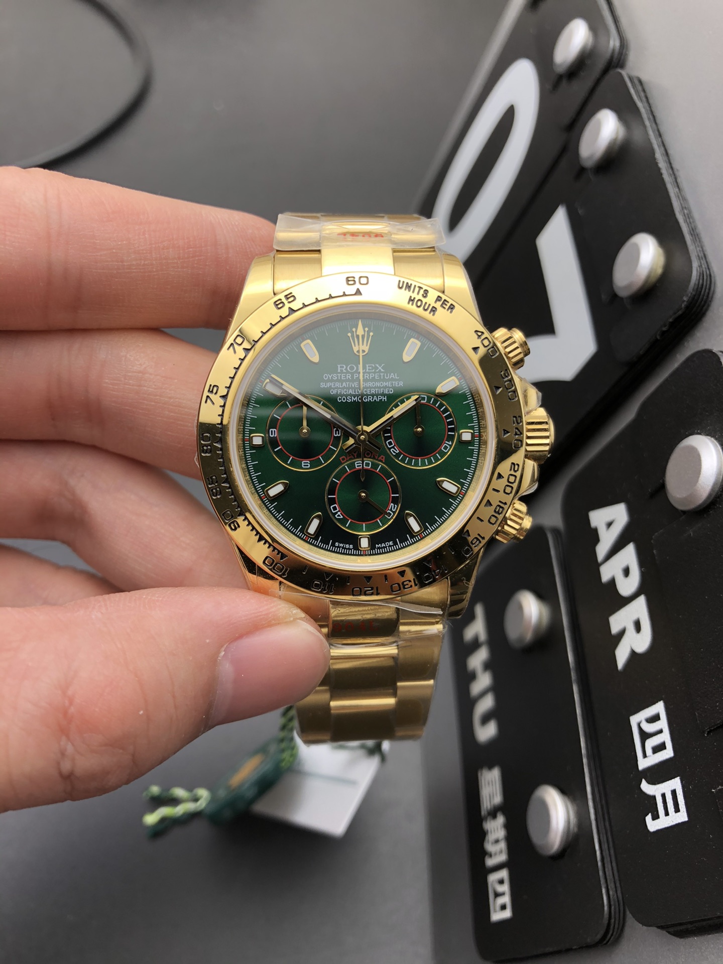 Rolex