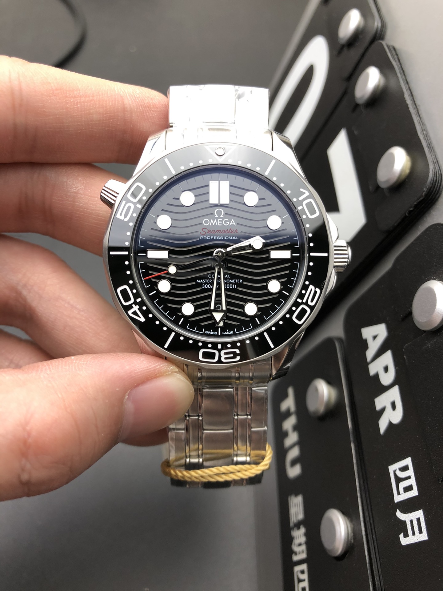 Omega