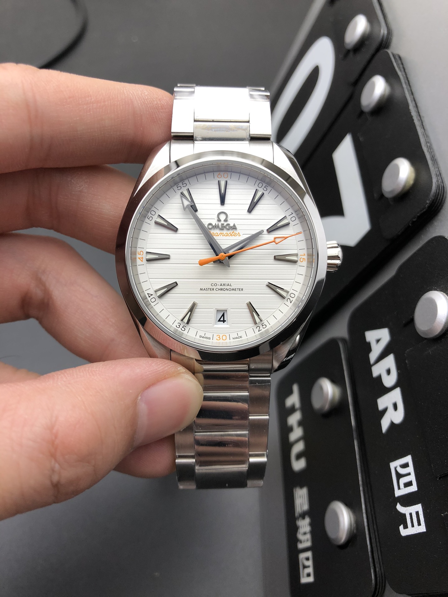 Omega