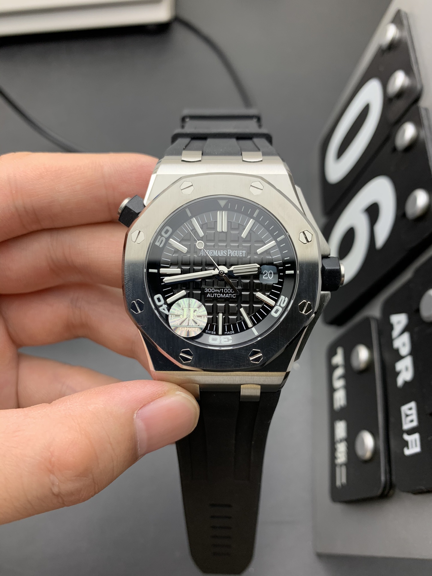 Audemars Piguet