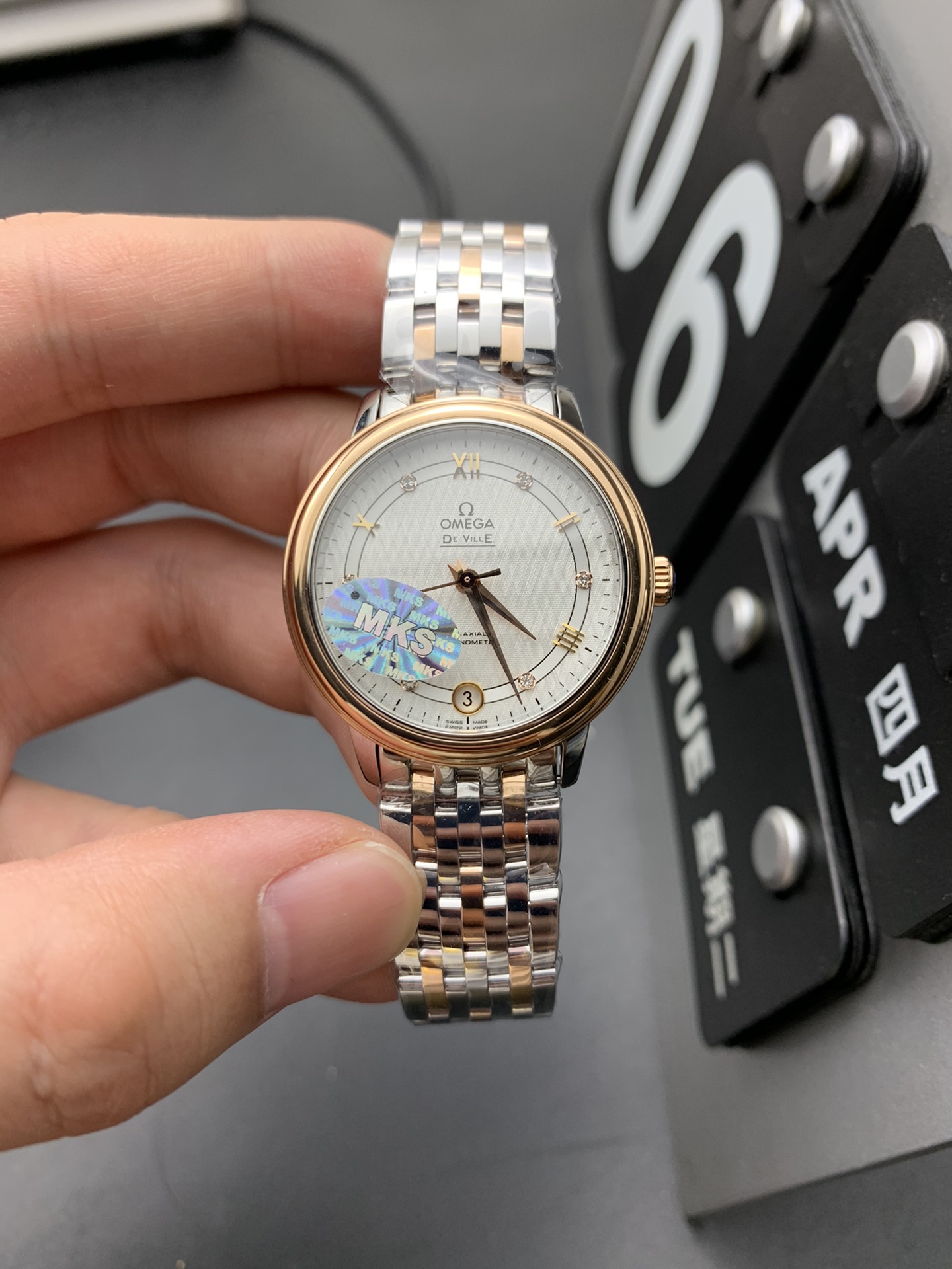 Omega
