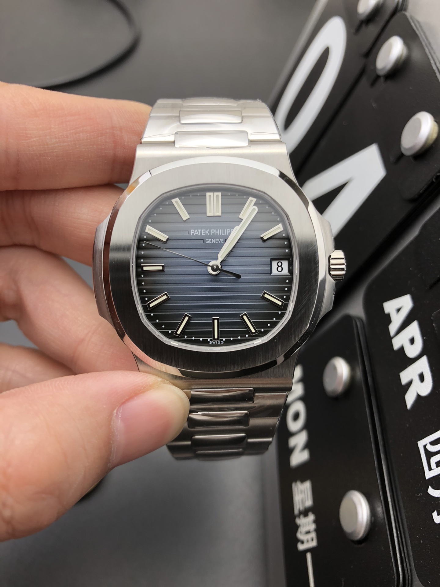 Patek Philippe