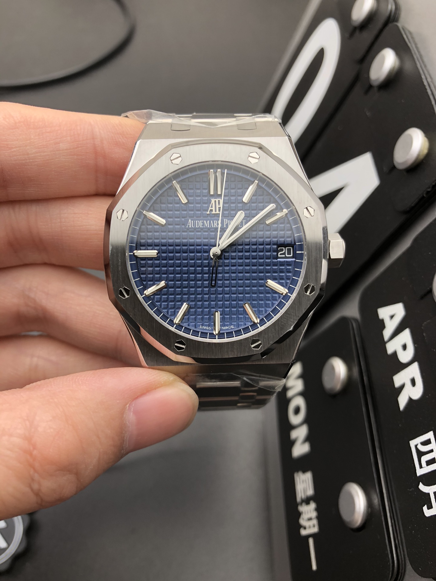 Audemars Piguet