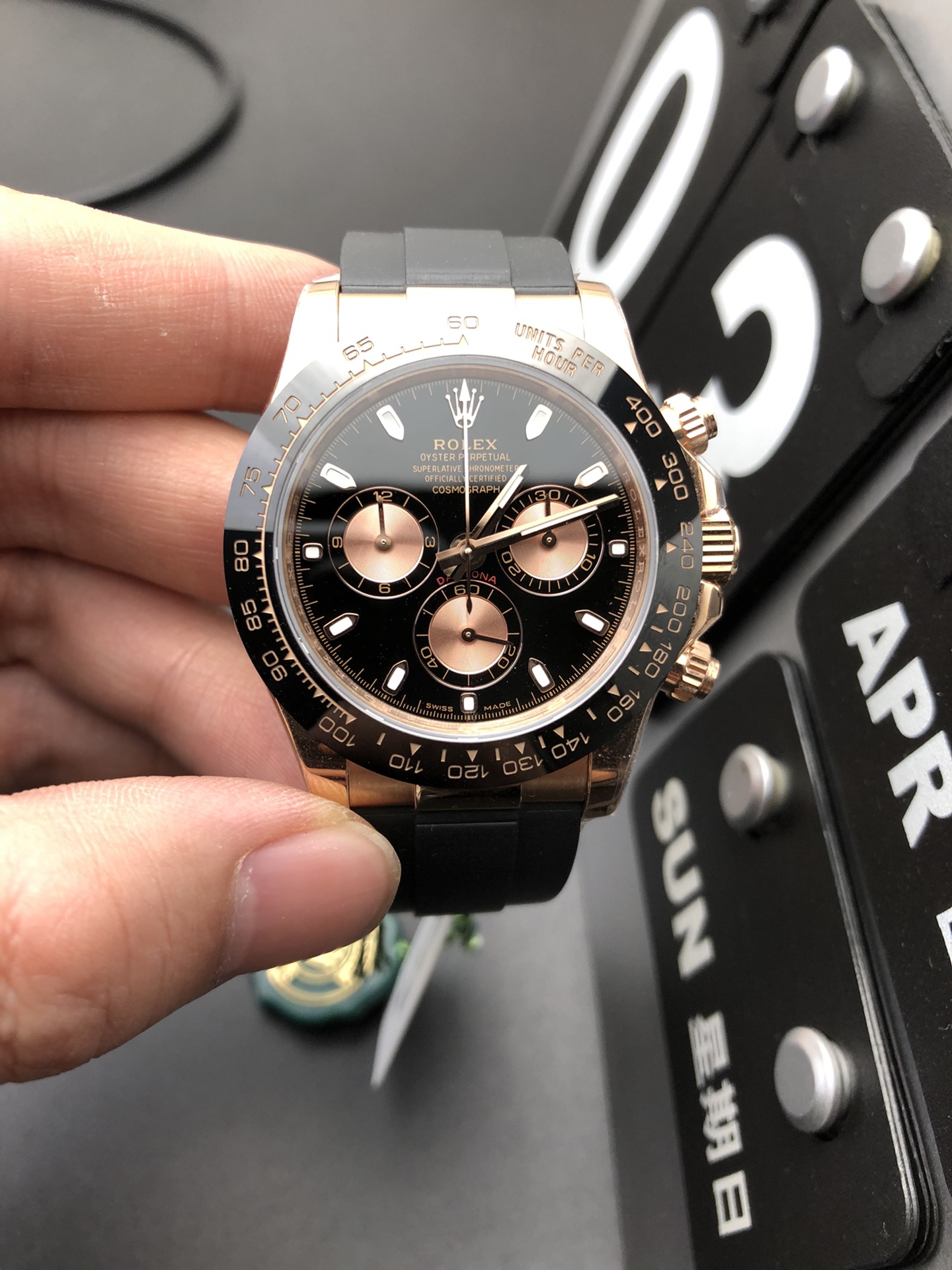 Rolex