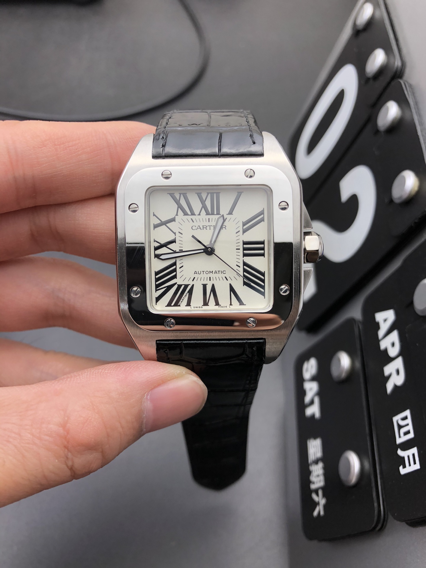 Cartier