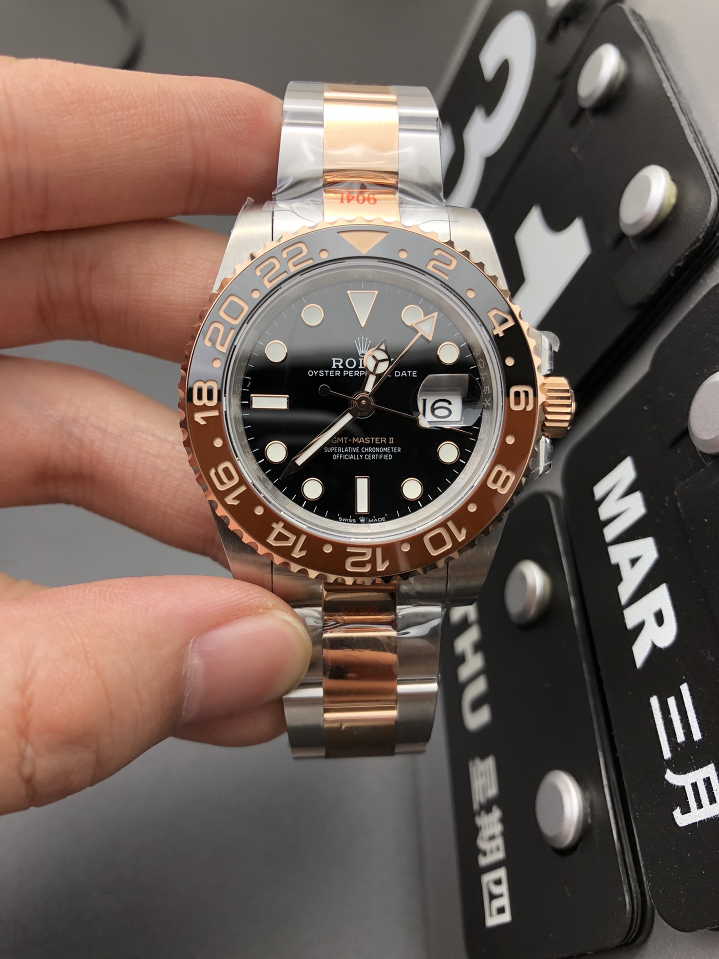 Rolex