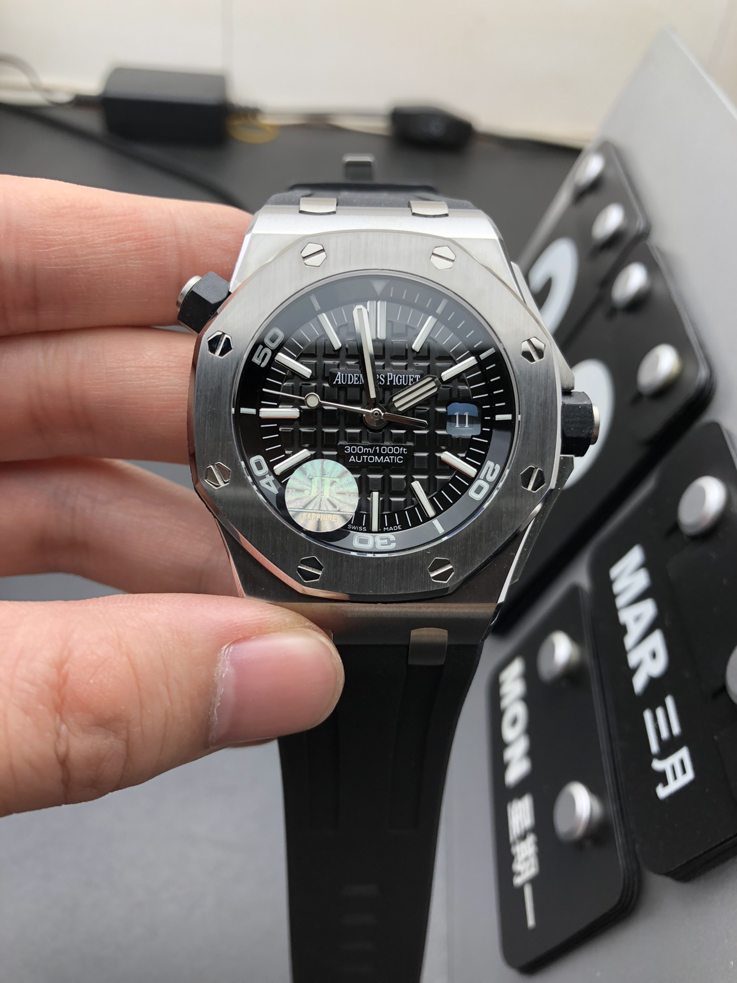 Audemars Piguet