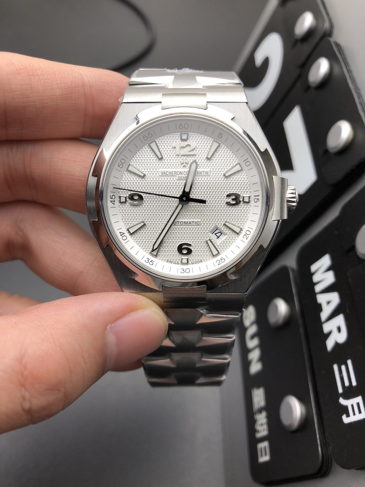 Vacheron Constantin