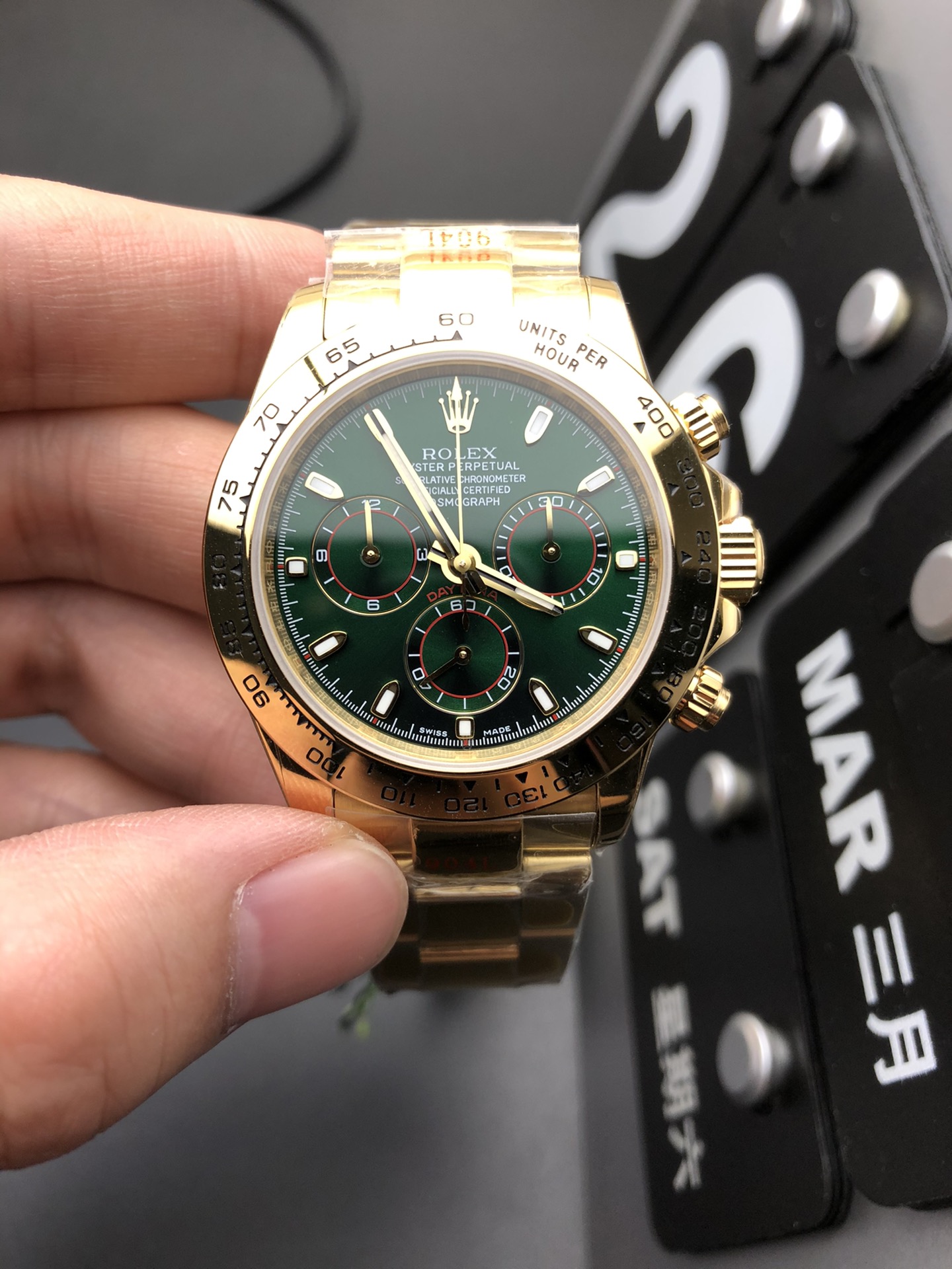 Rolex