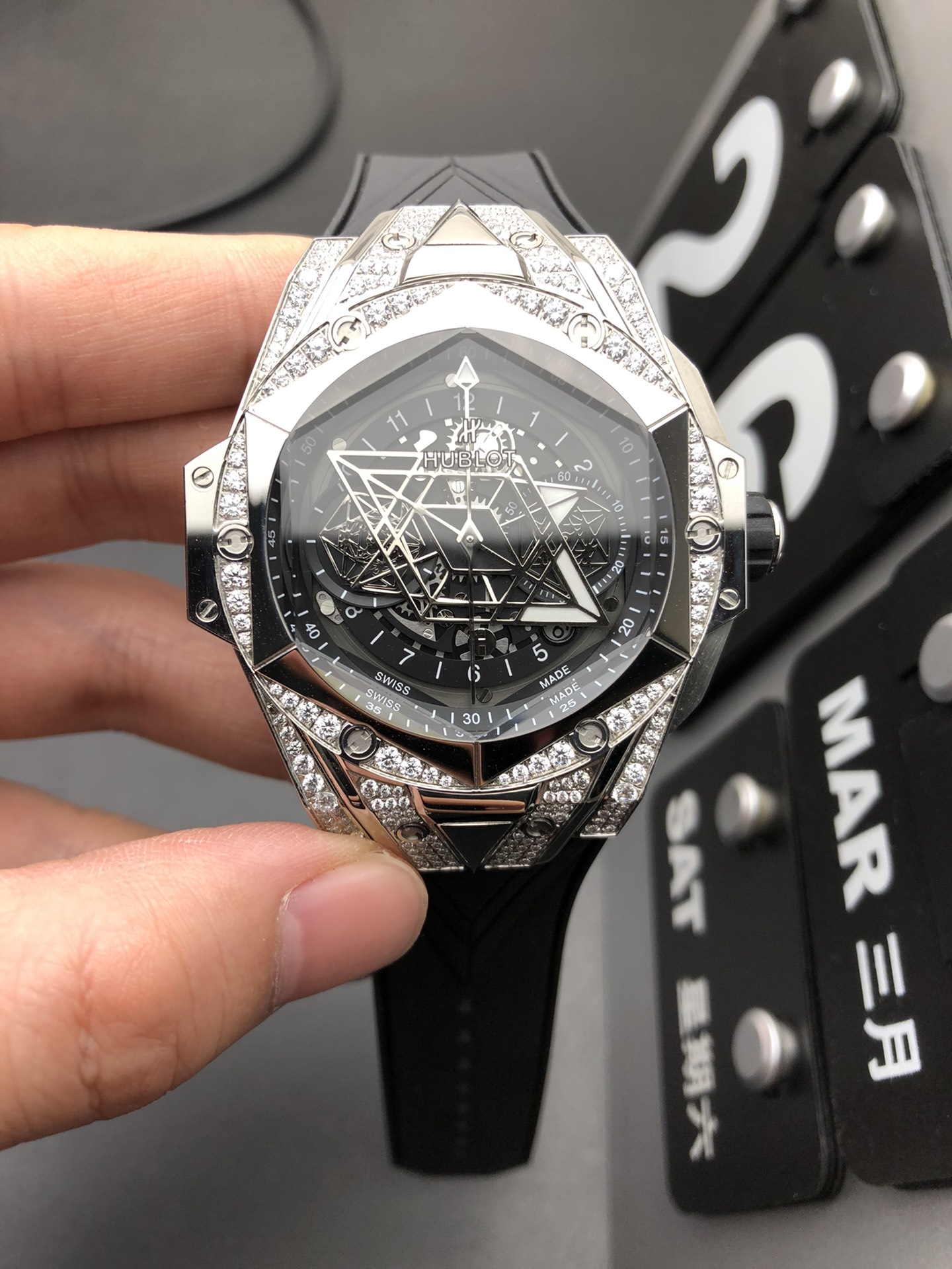 Hublot