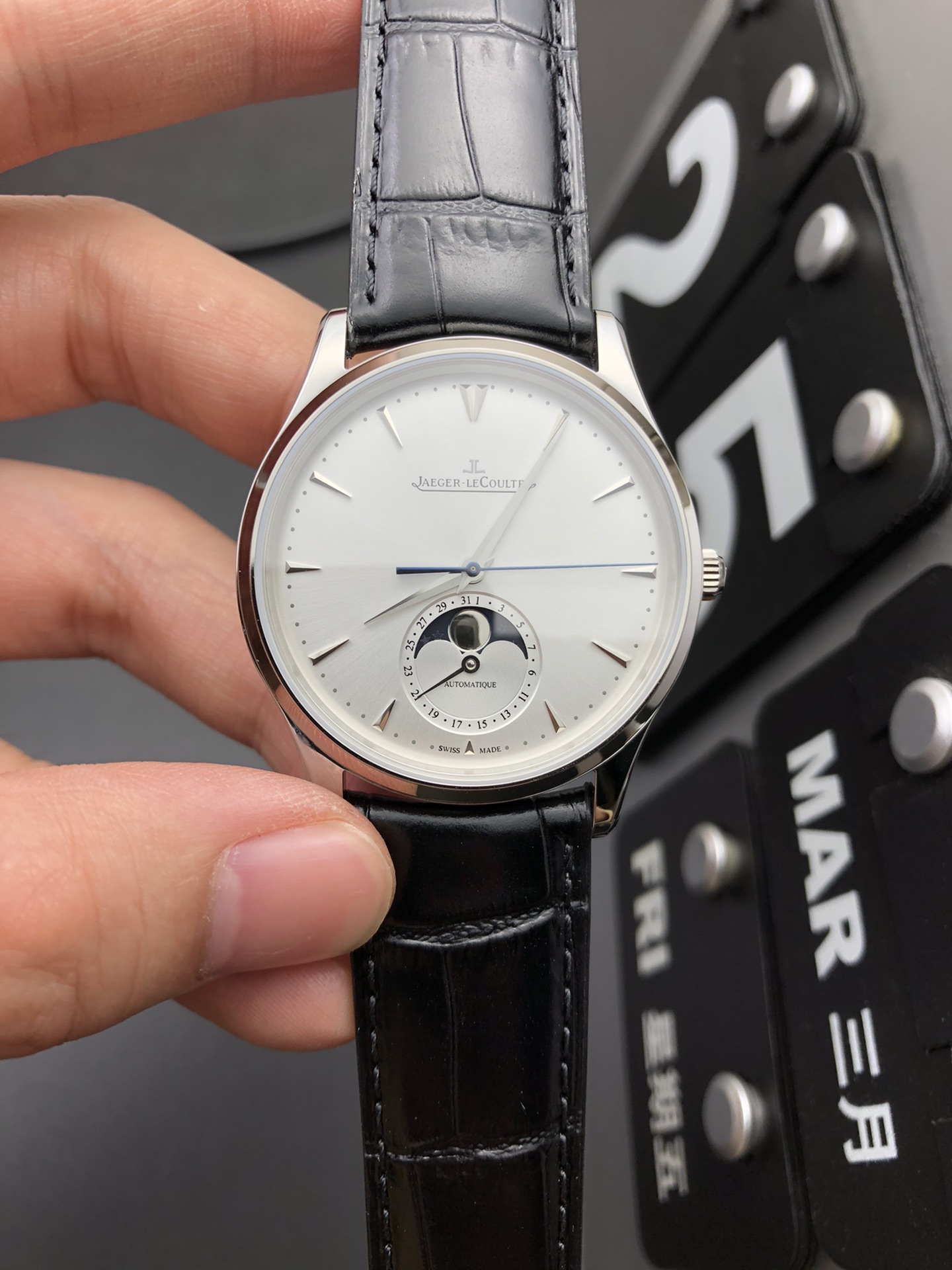 Jaeger-LeCoultre