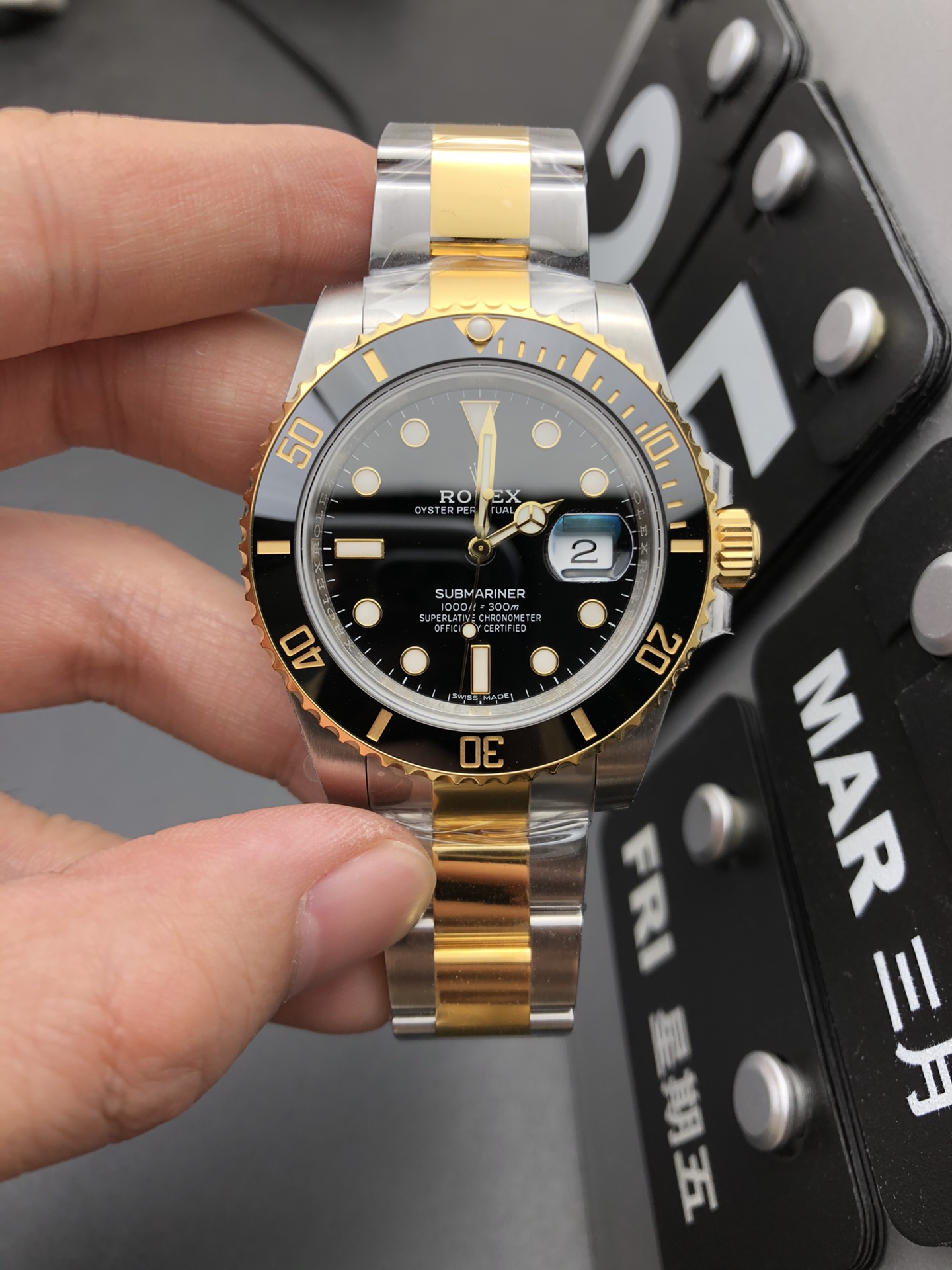 Rolex