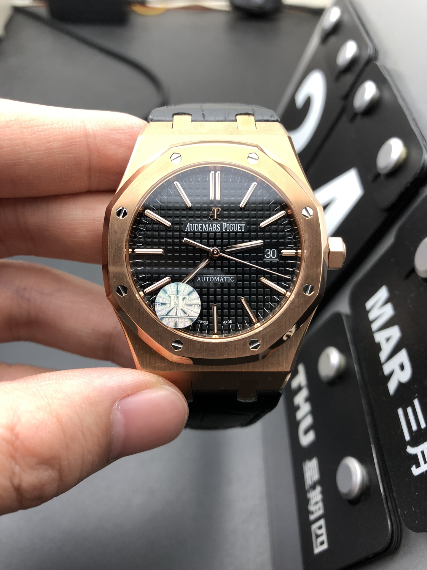 Audemars Piguet
