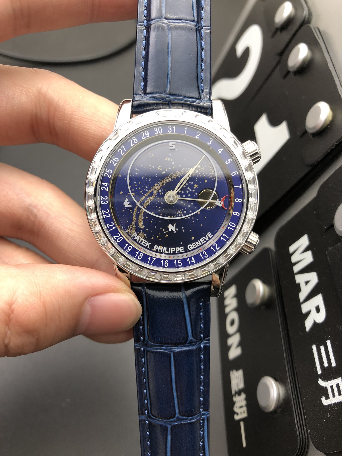 Patek Philippe