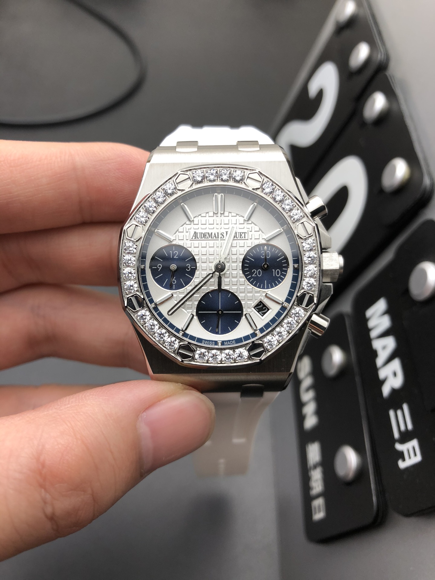 Audemars Piguet