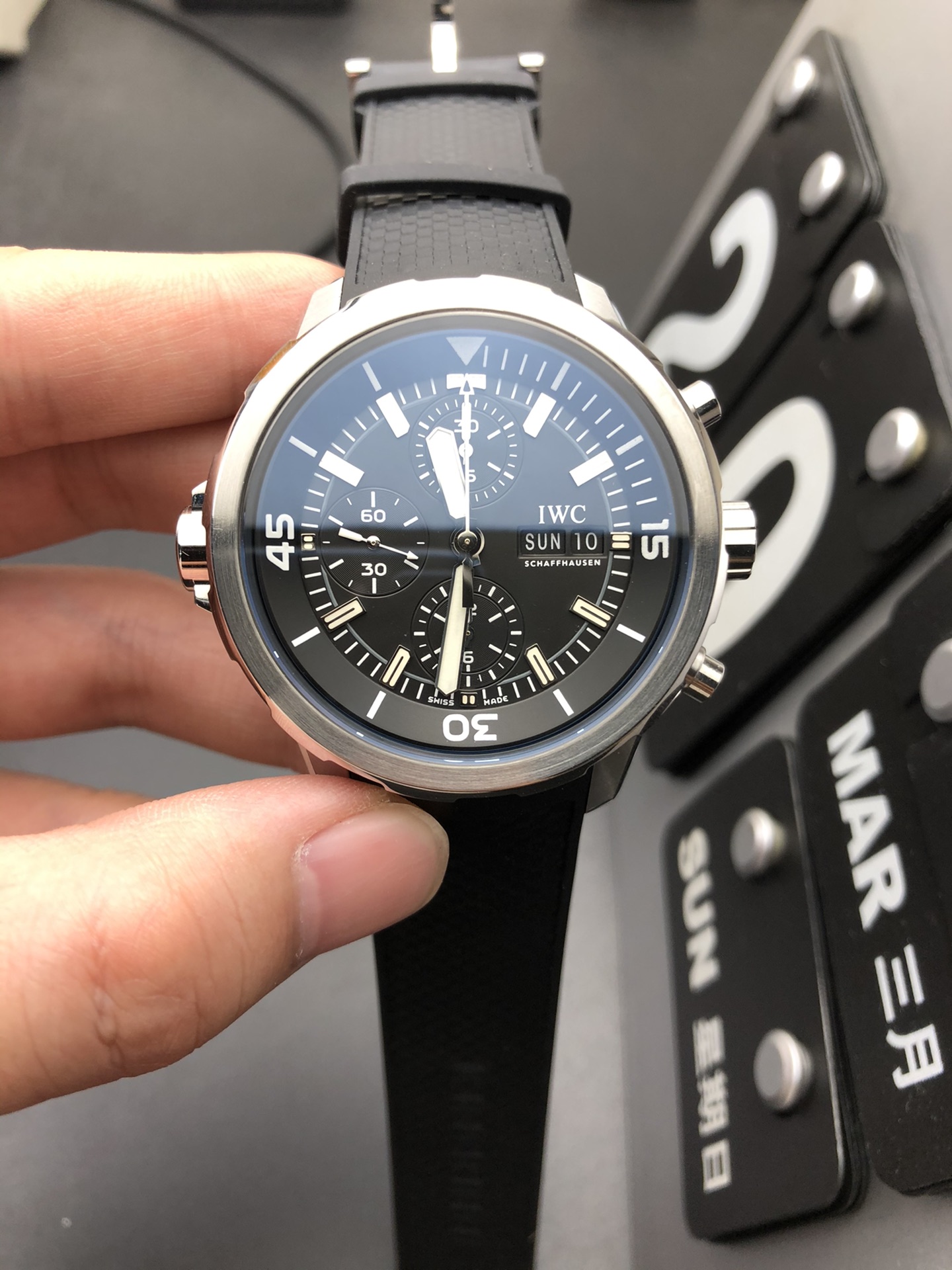 IWC