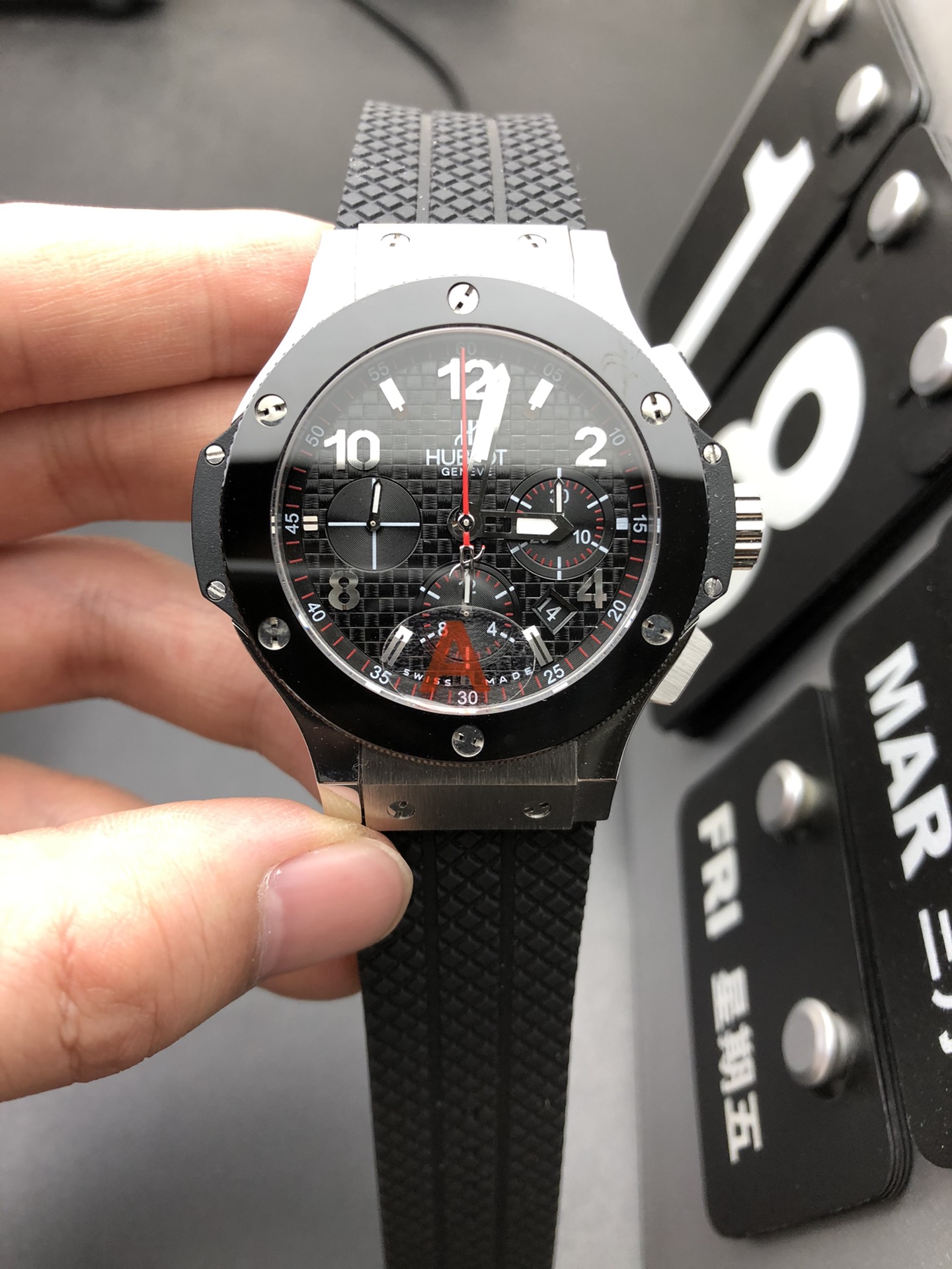 Hublot