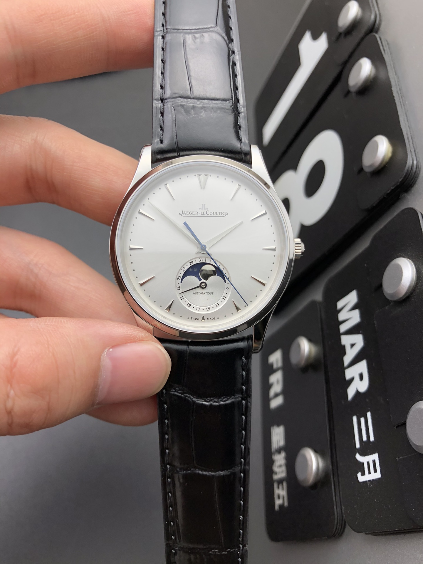 Jaeger-LeCoultre
