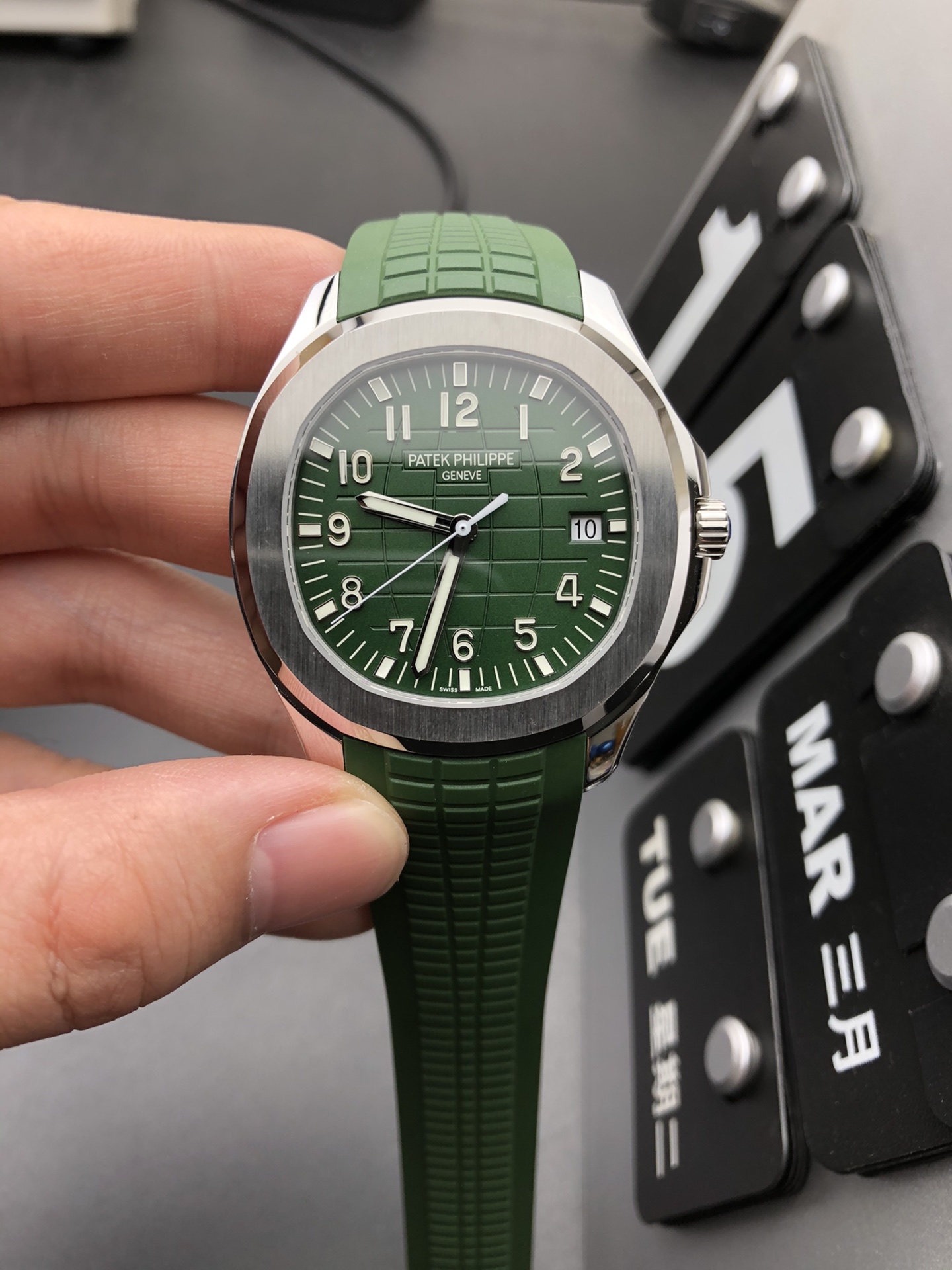 Patek Philippe