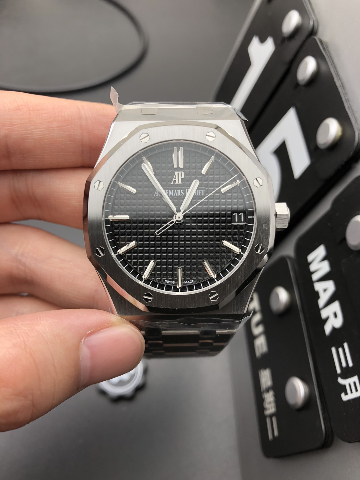 Audemars Piguet
