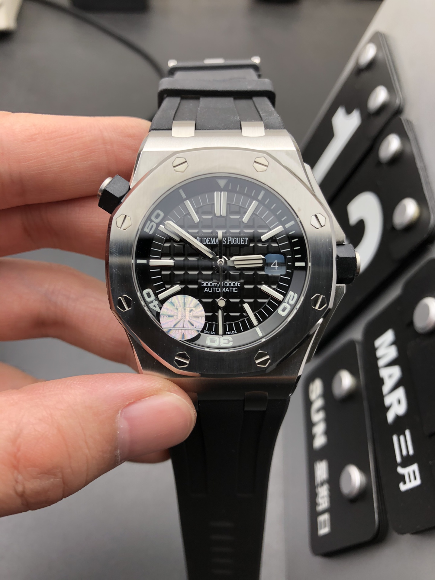 Audemars Piguet