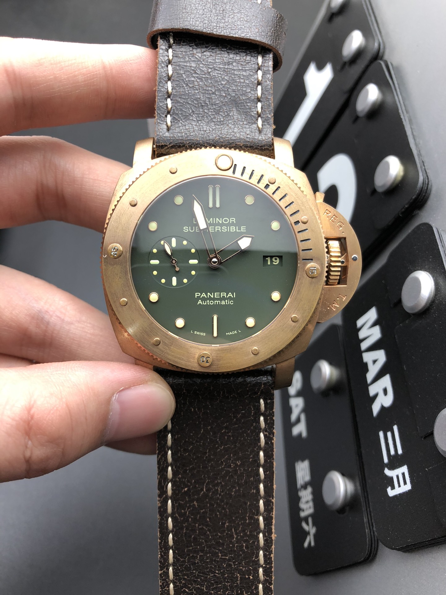 Panerai