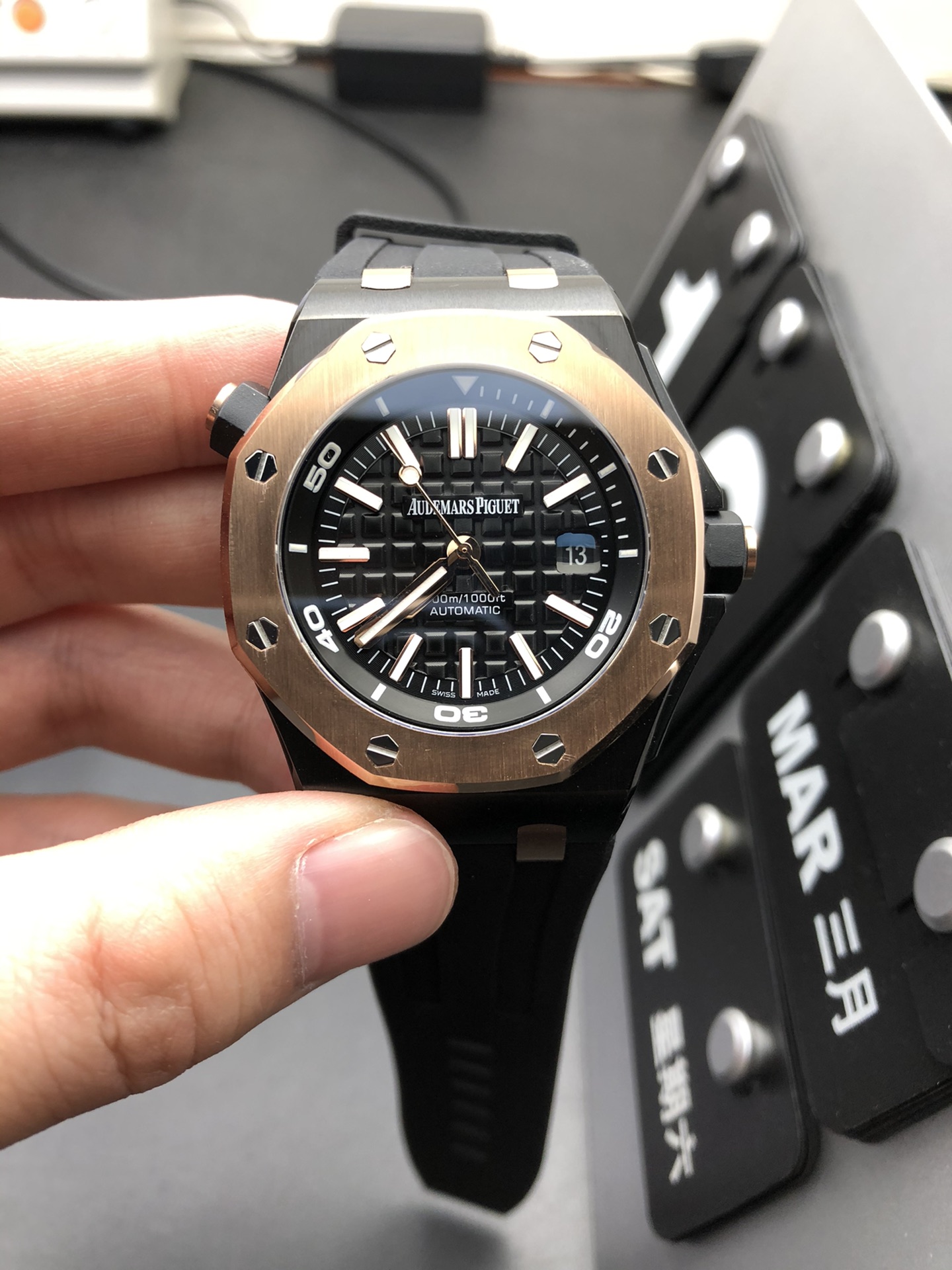 Audemars Piguet