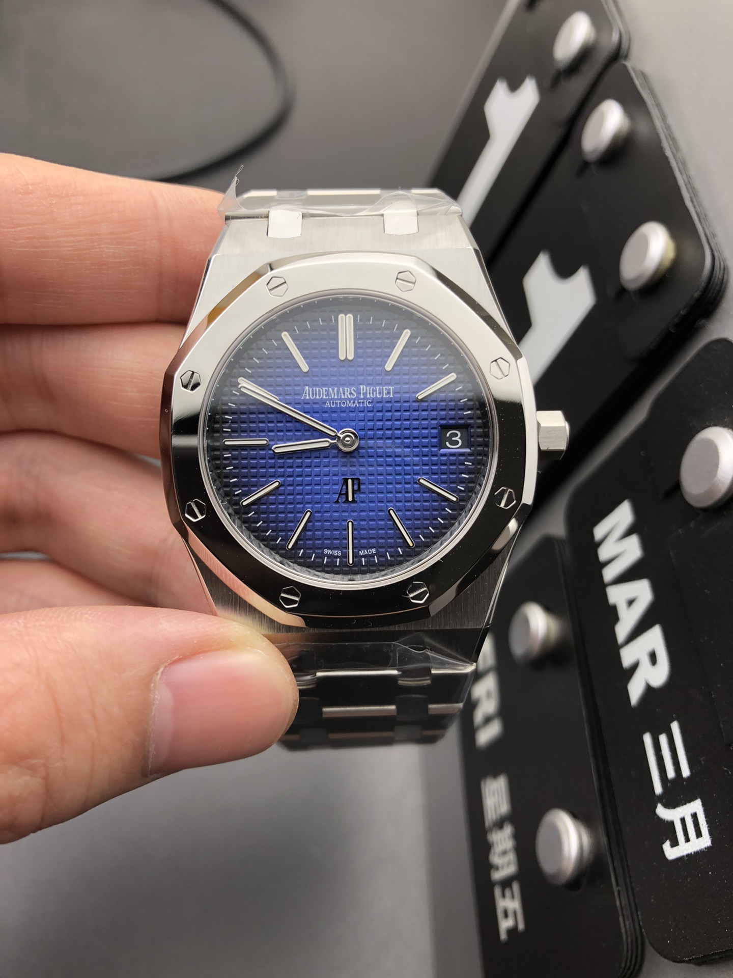 Audemars Piguet