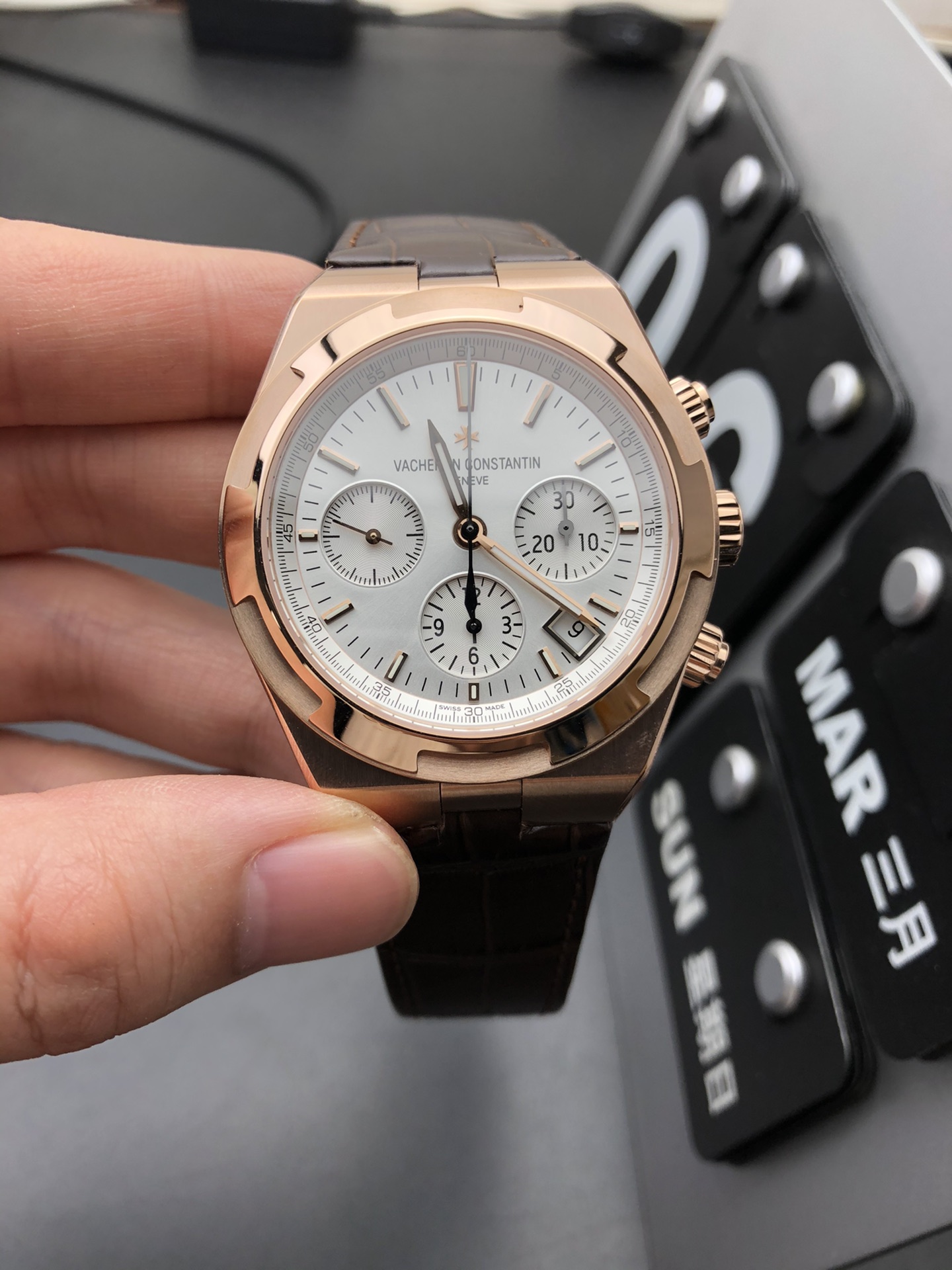 Vacheron Constantin
