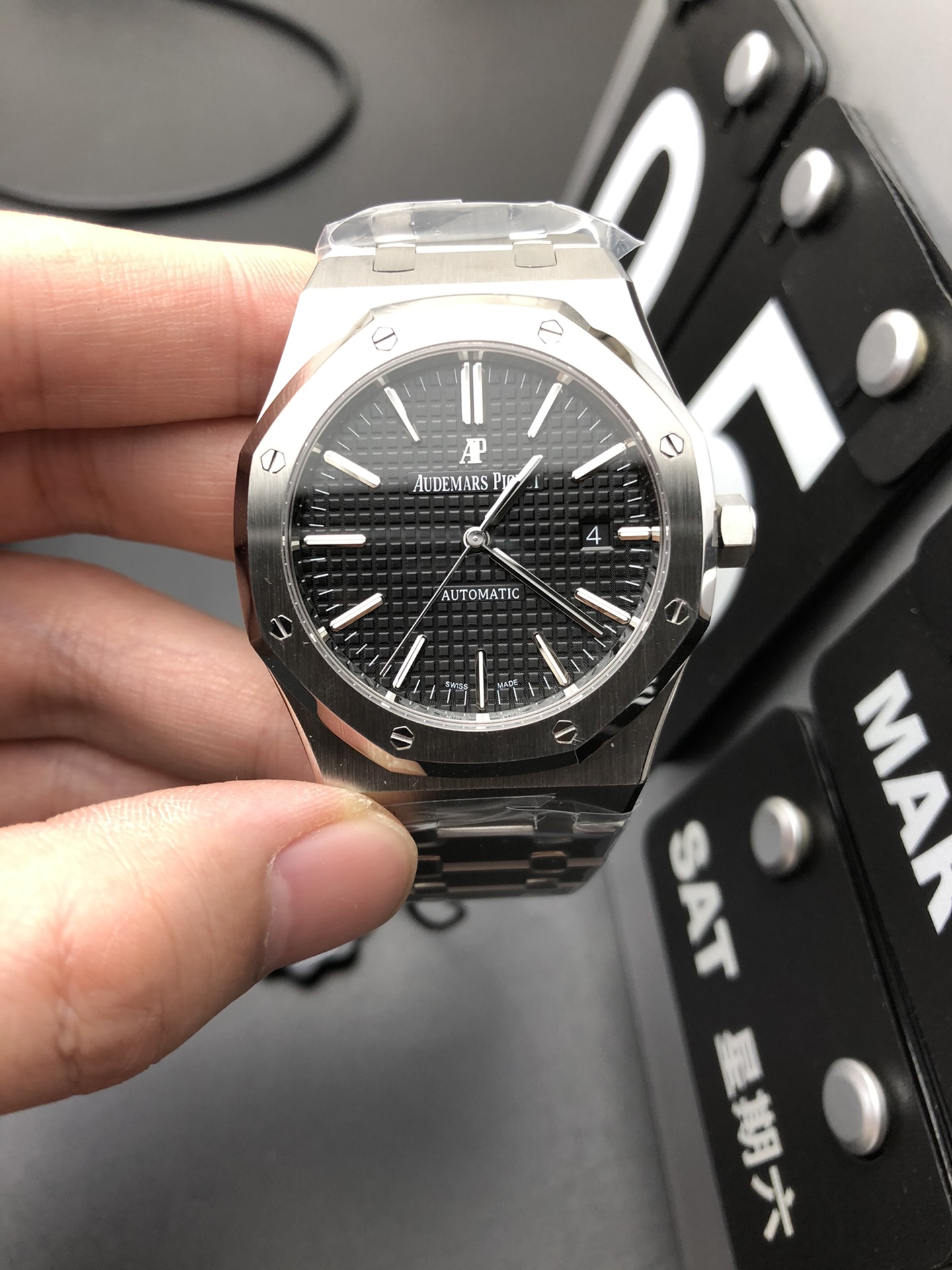 Audemars Piguet
