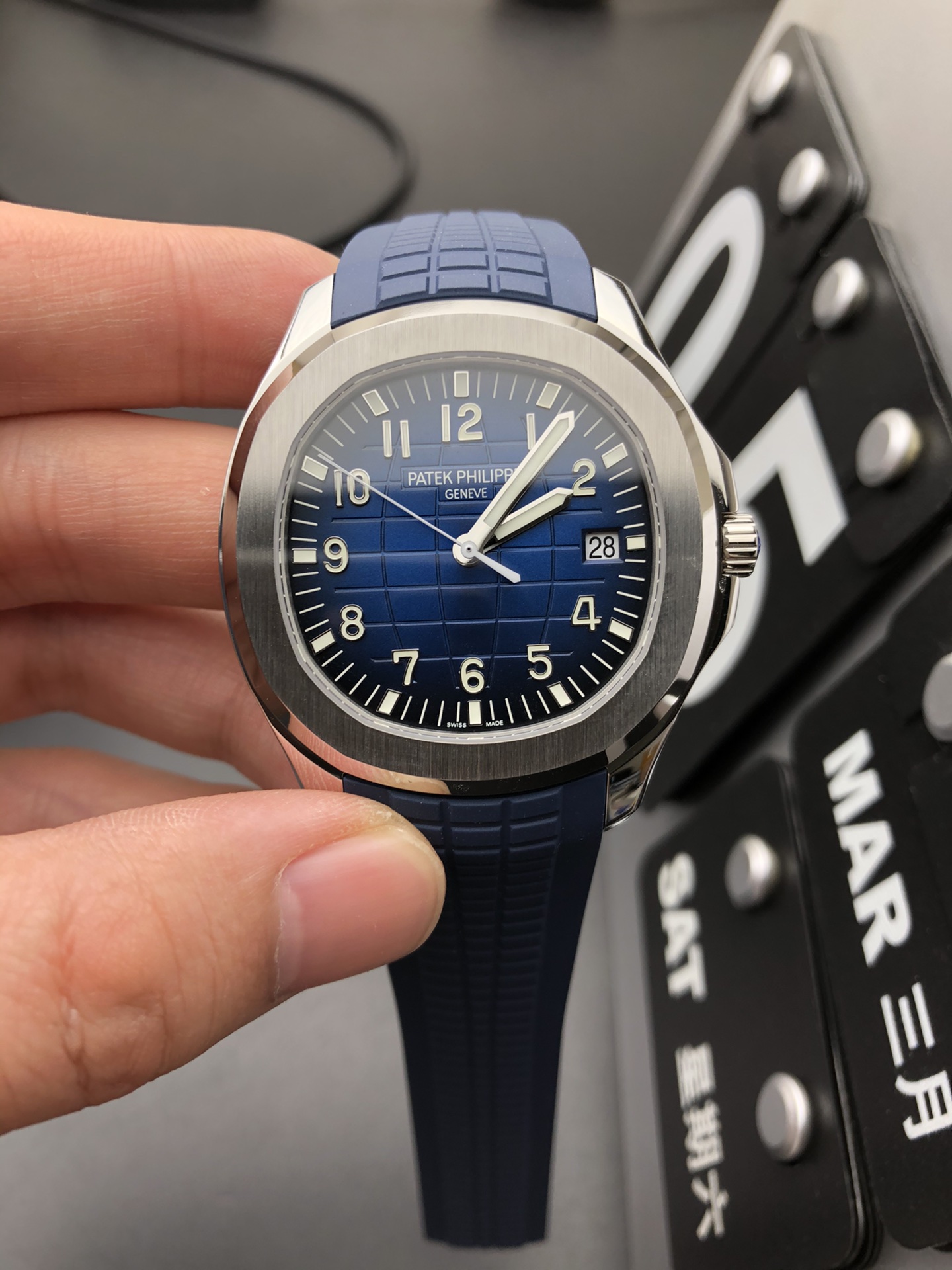 Patek Philippe