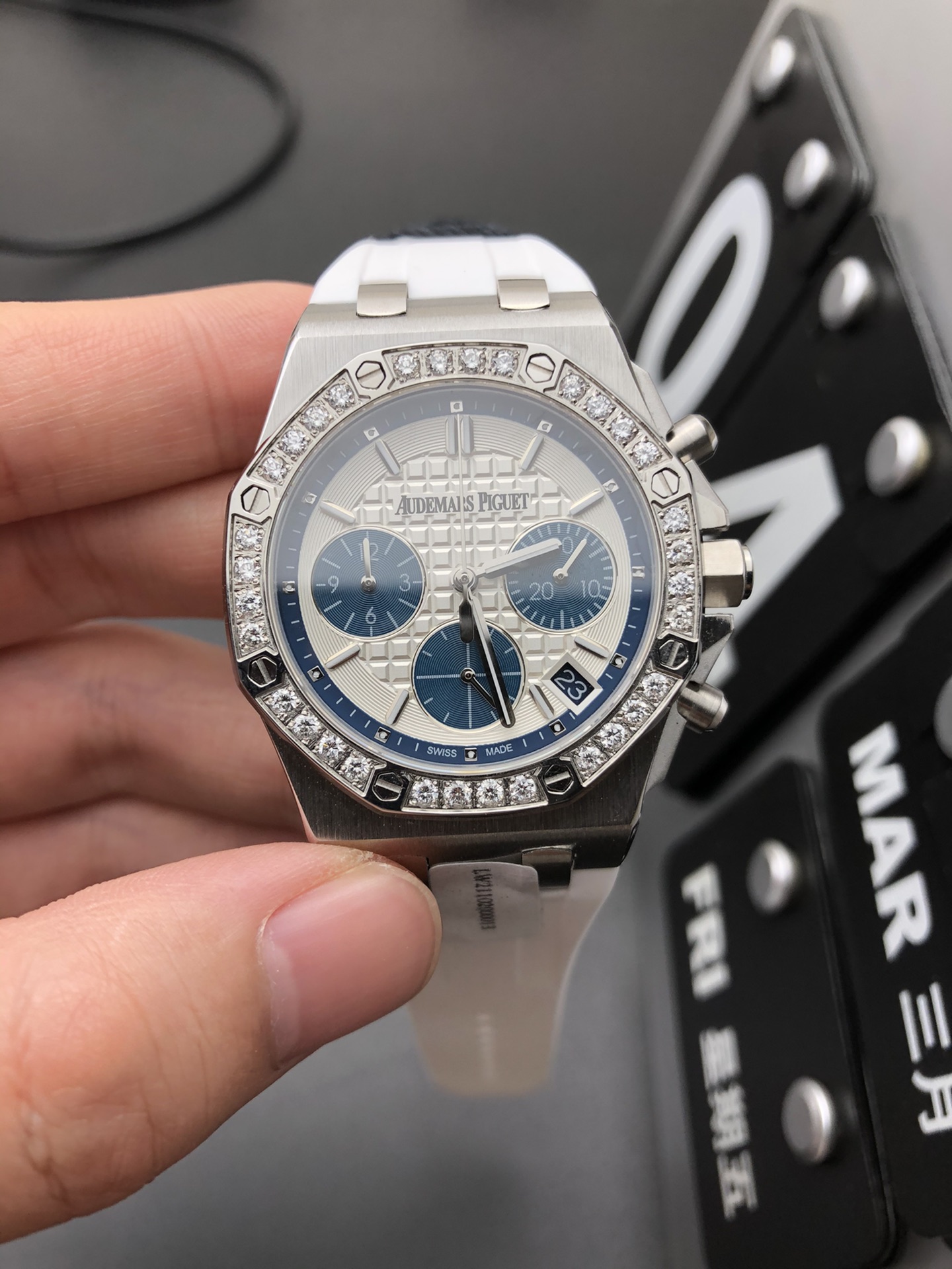 Audemars Piguet