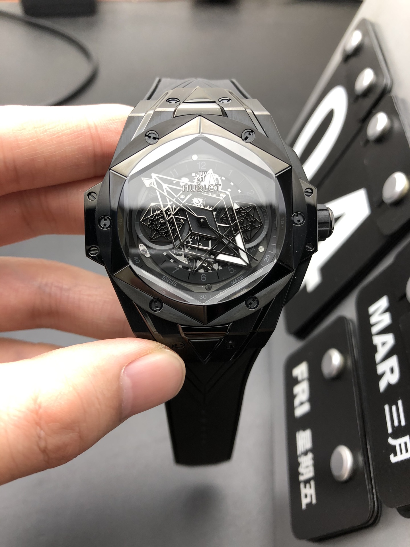 Hublot