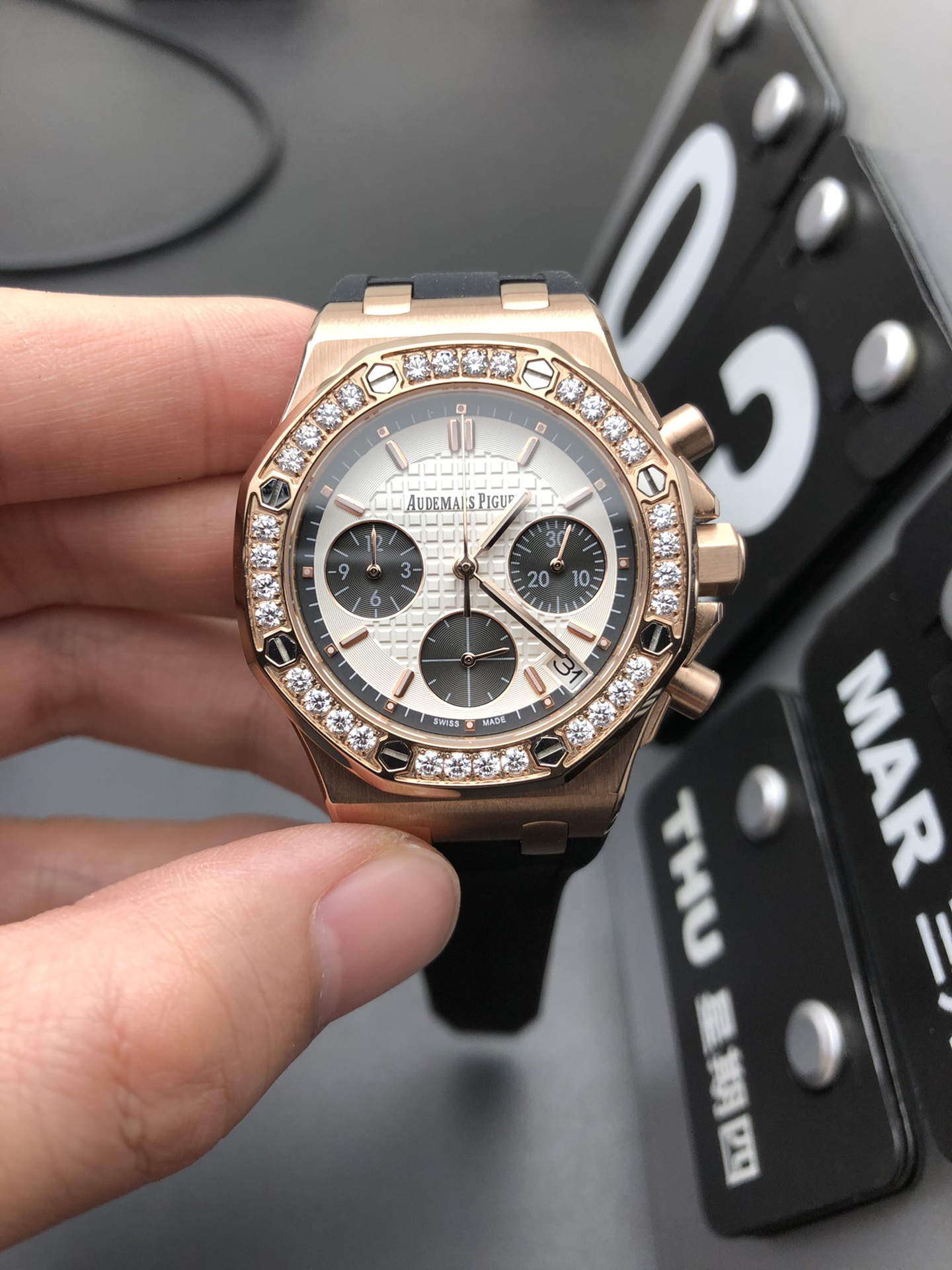 Audemars Piguet