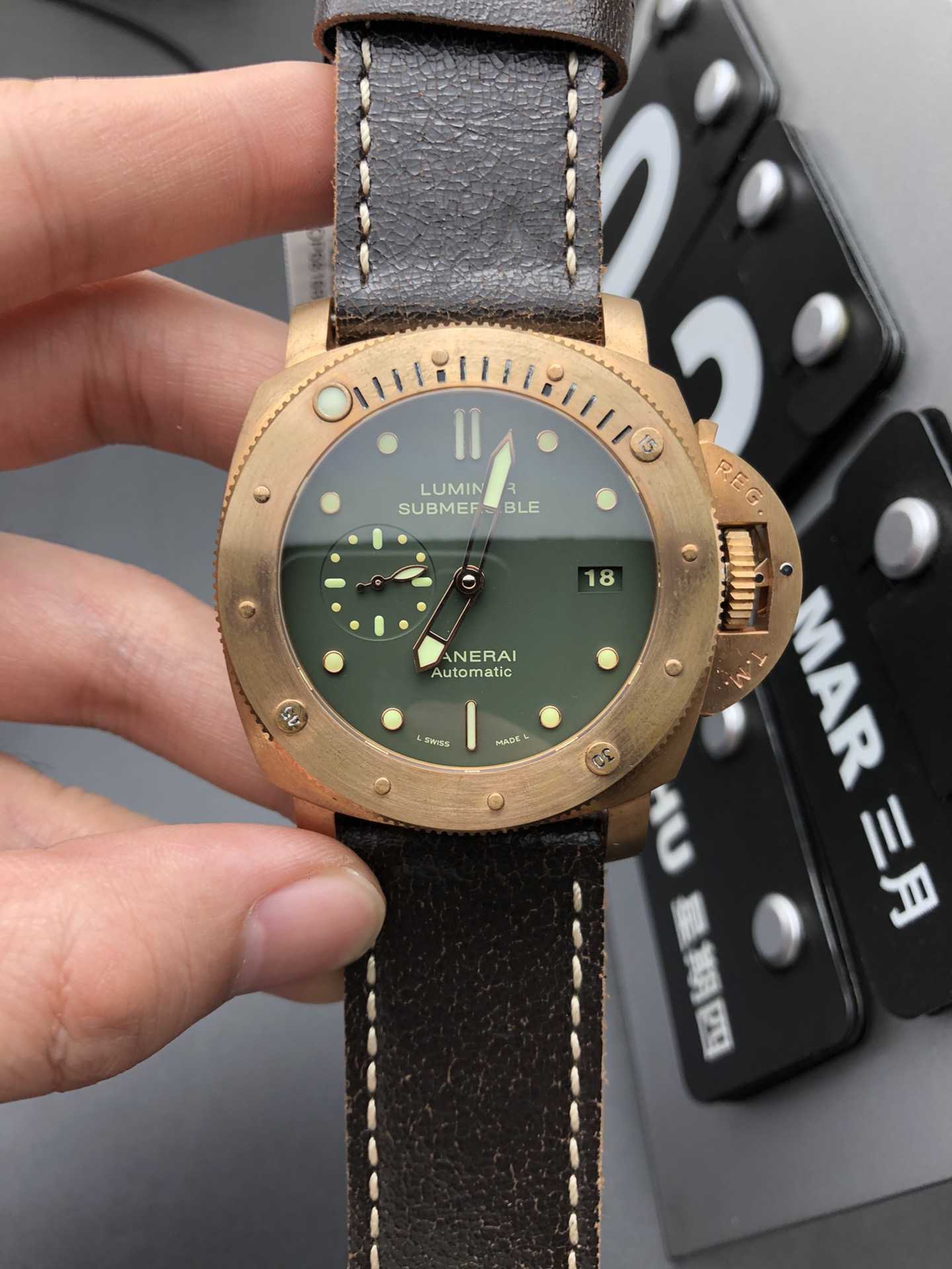 Panerai