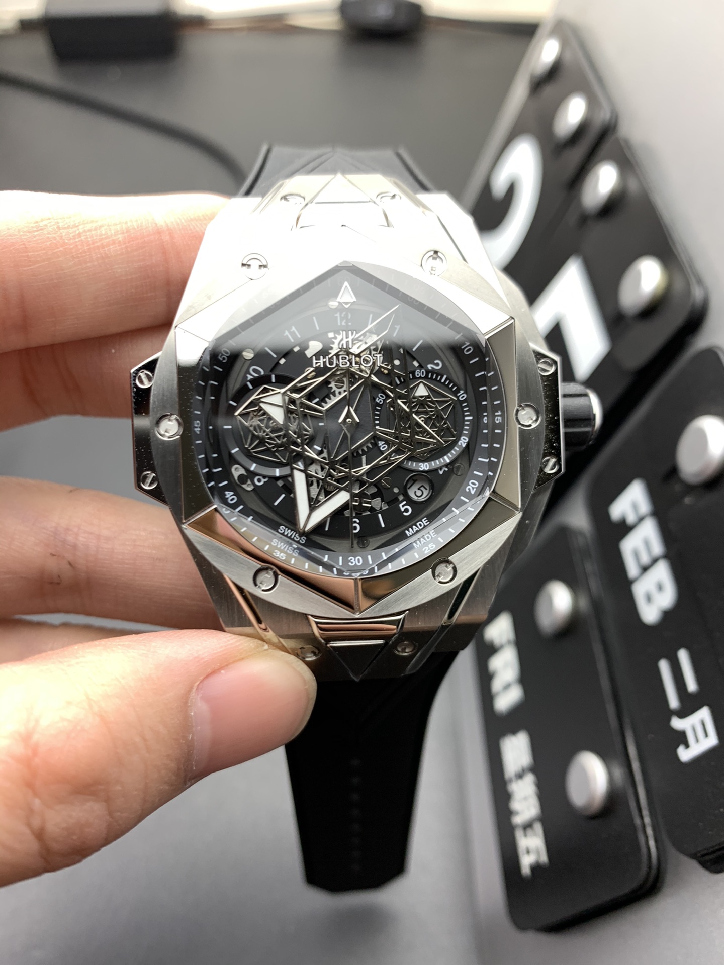 Hublot