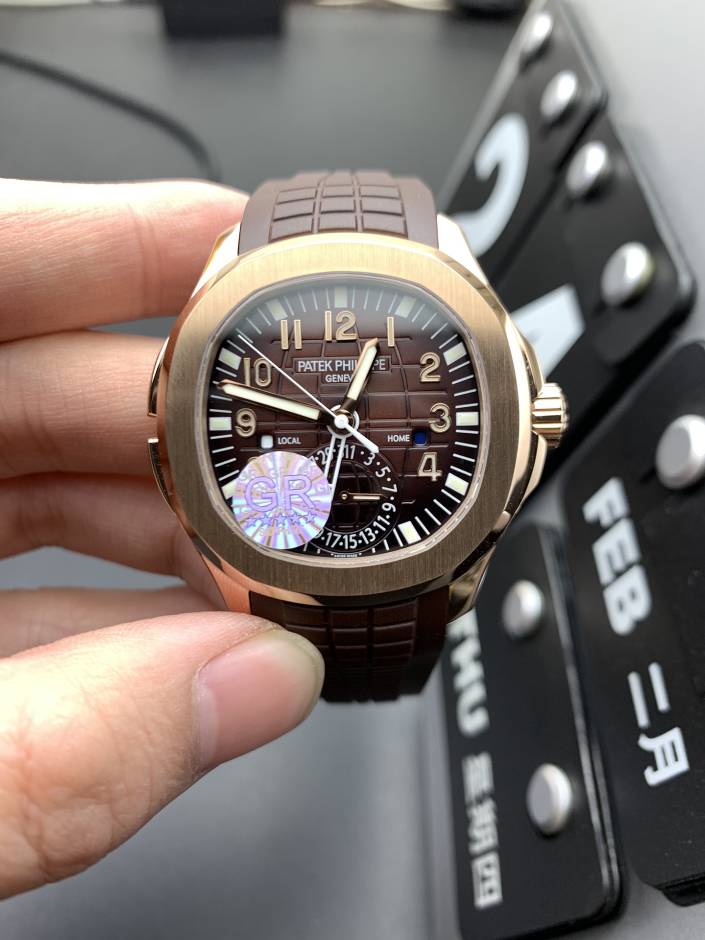 Patek Philippe