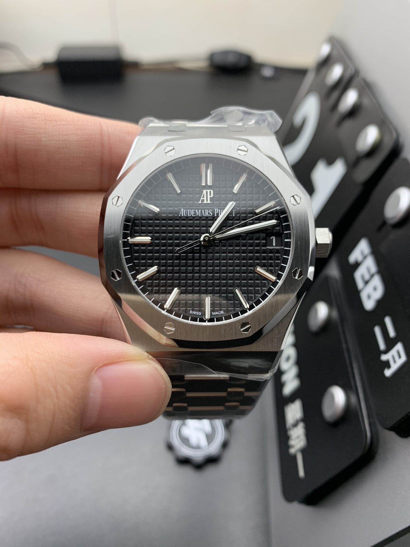 Audemars Piguet