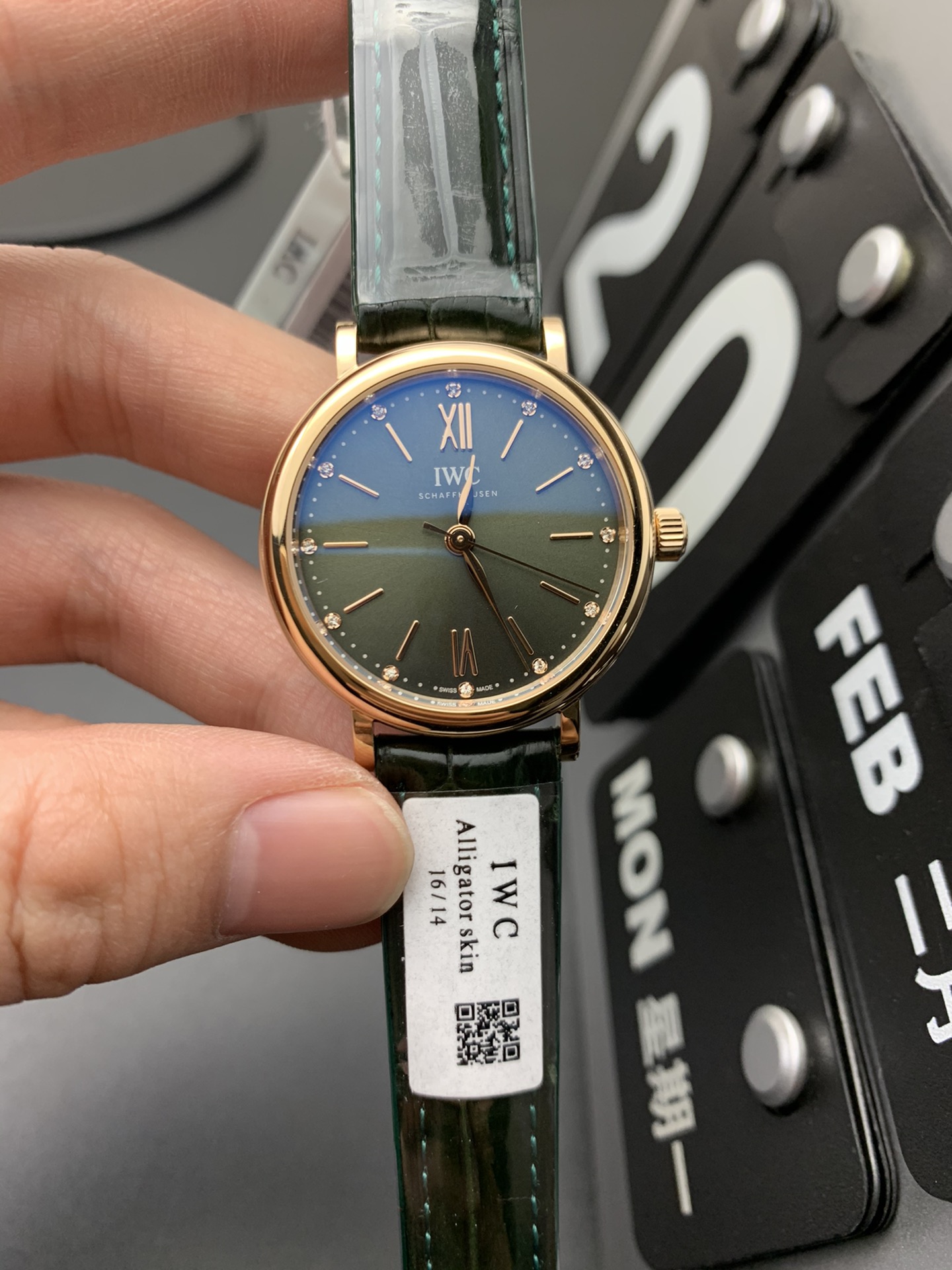 IWC