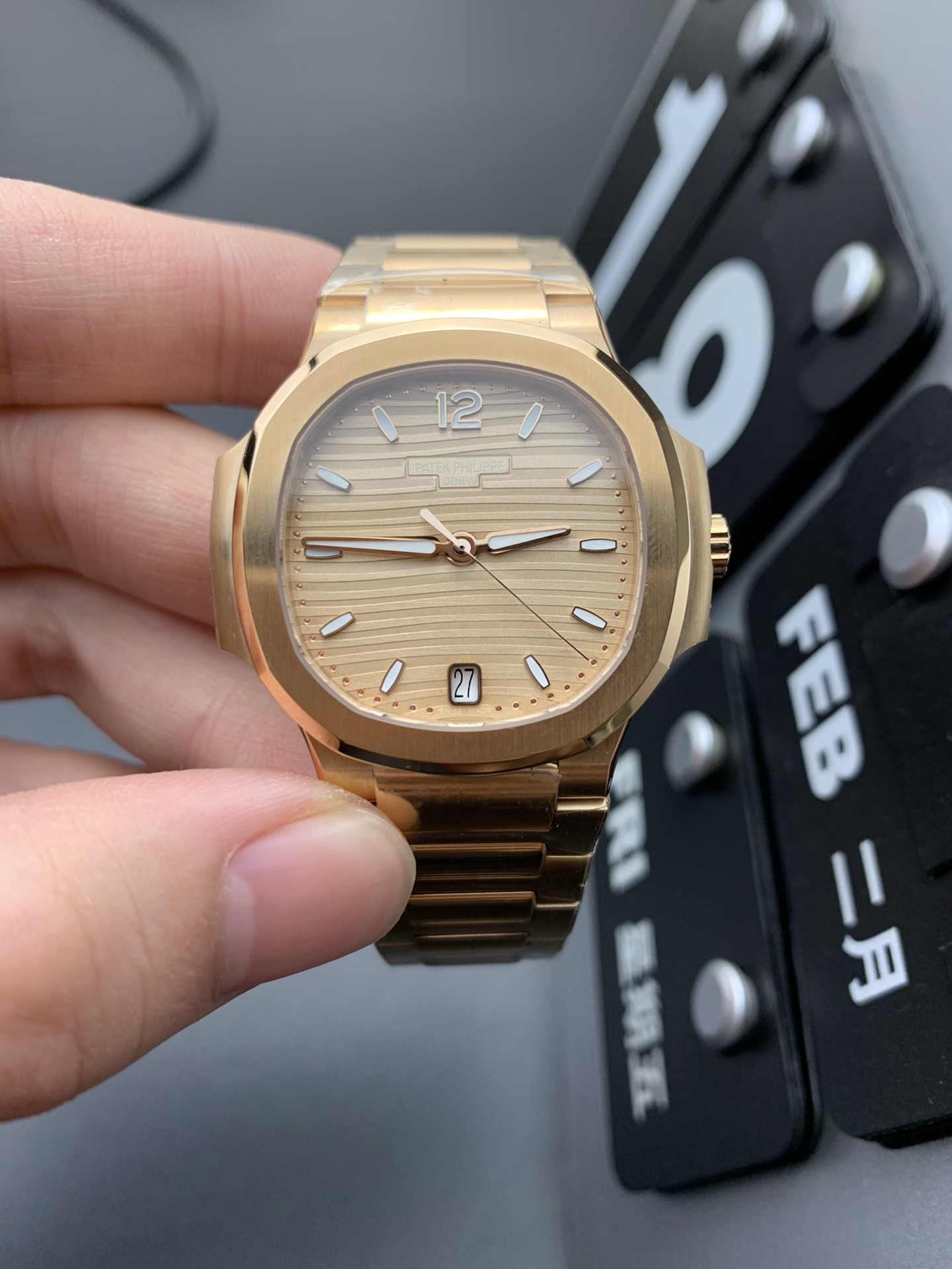 Patek Philippe