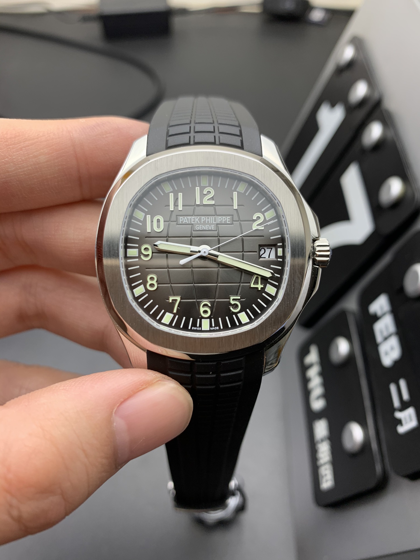 Patek Philippe