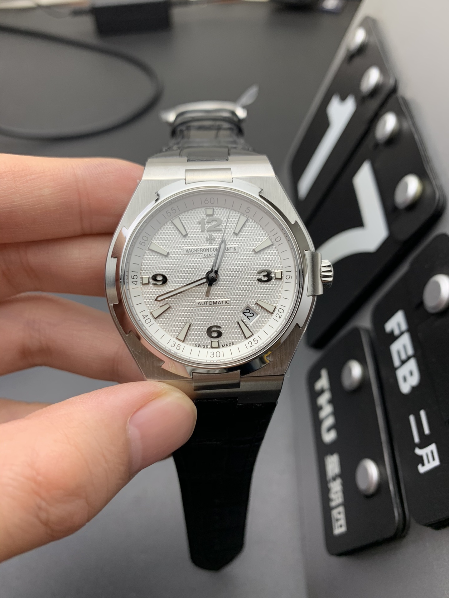 Vacheron Constantin
