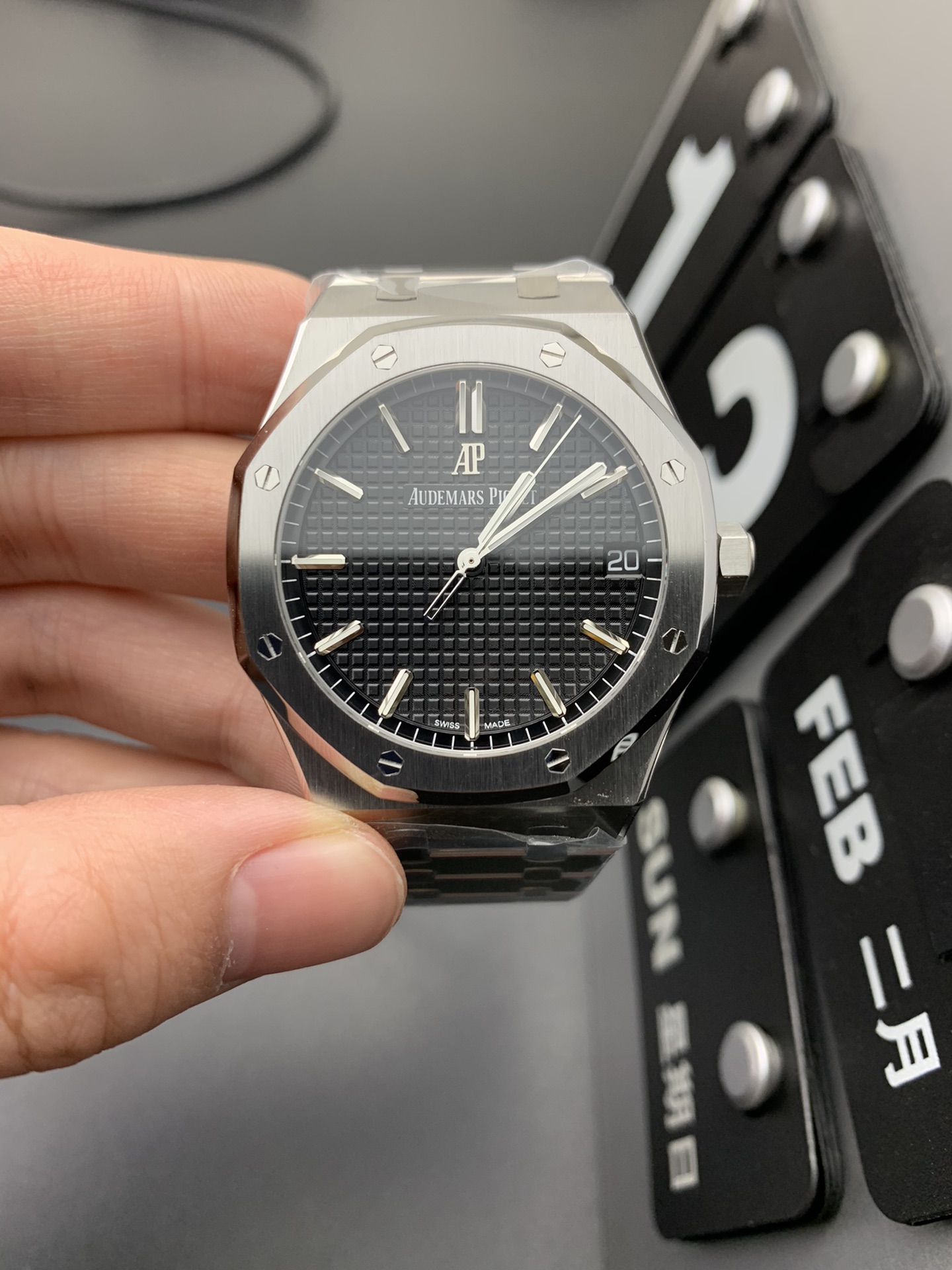 Audemars Piguet