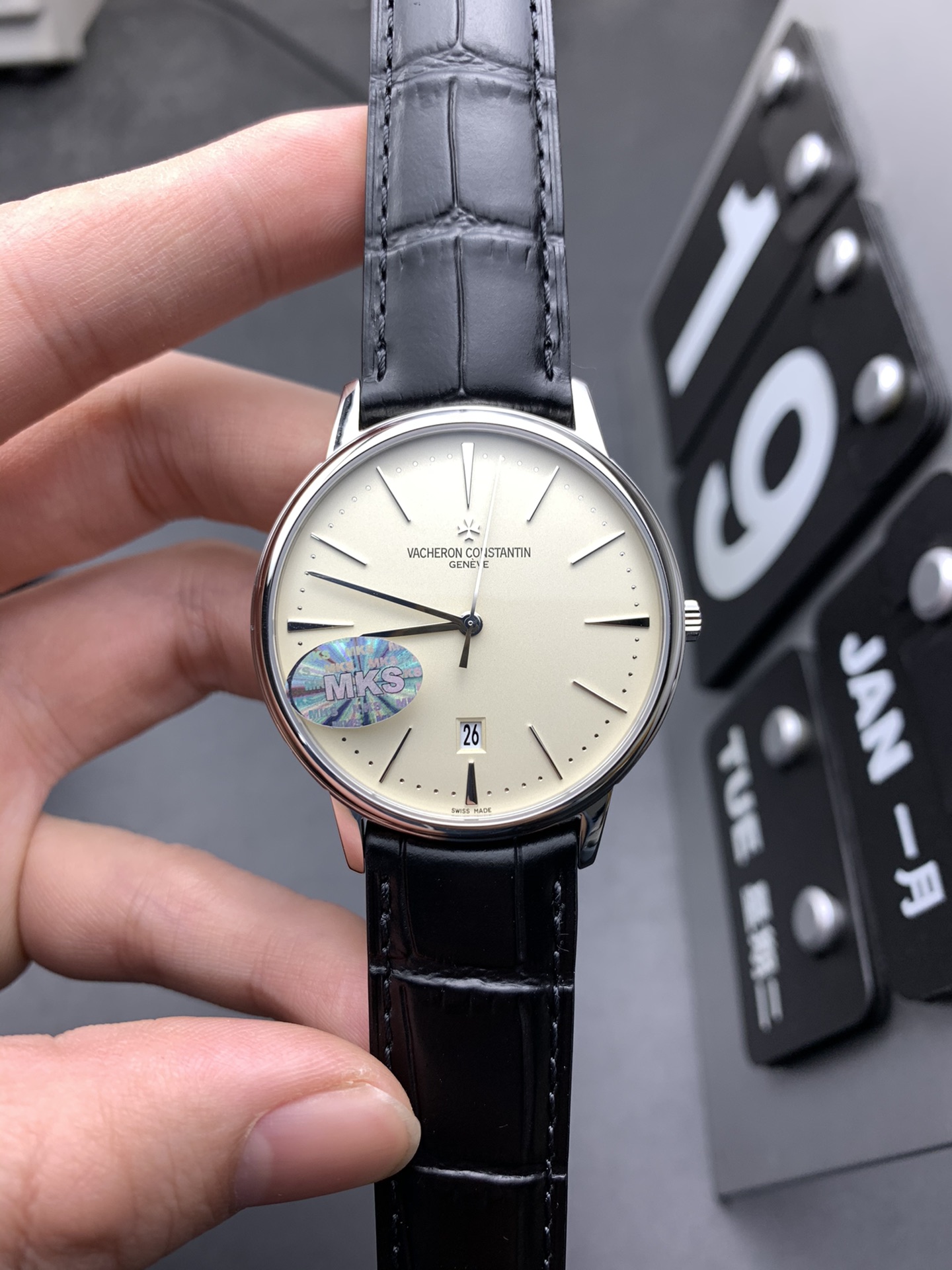 Vacheron Constantin
