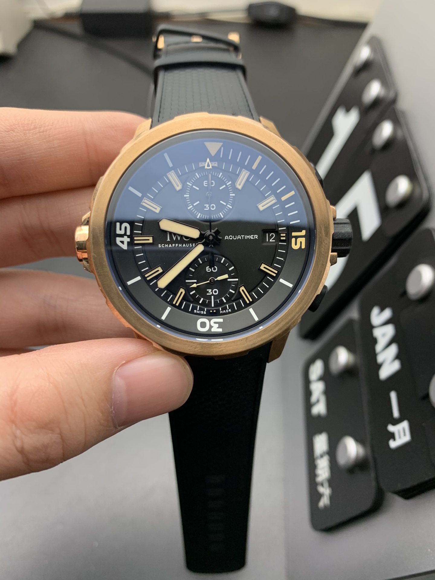 IWC