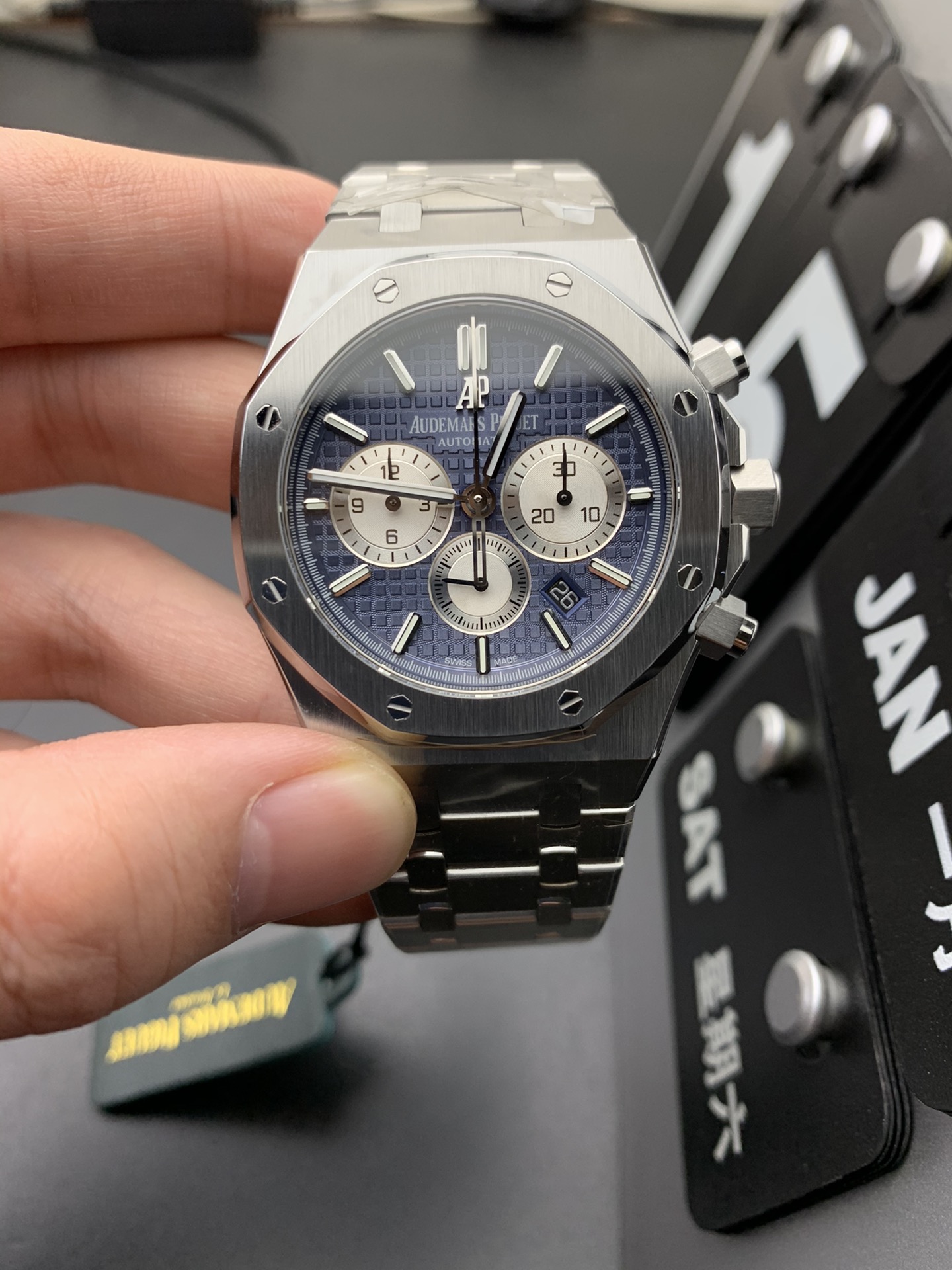 Audemars Piguet