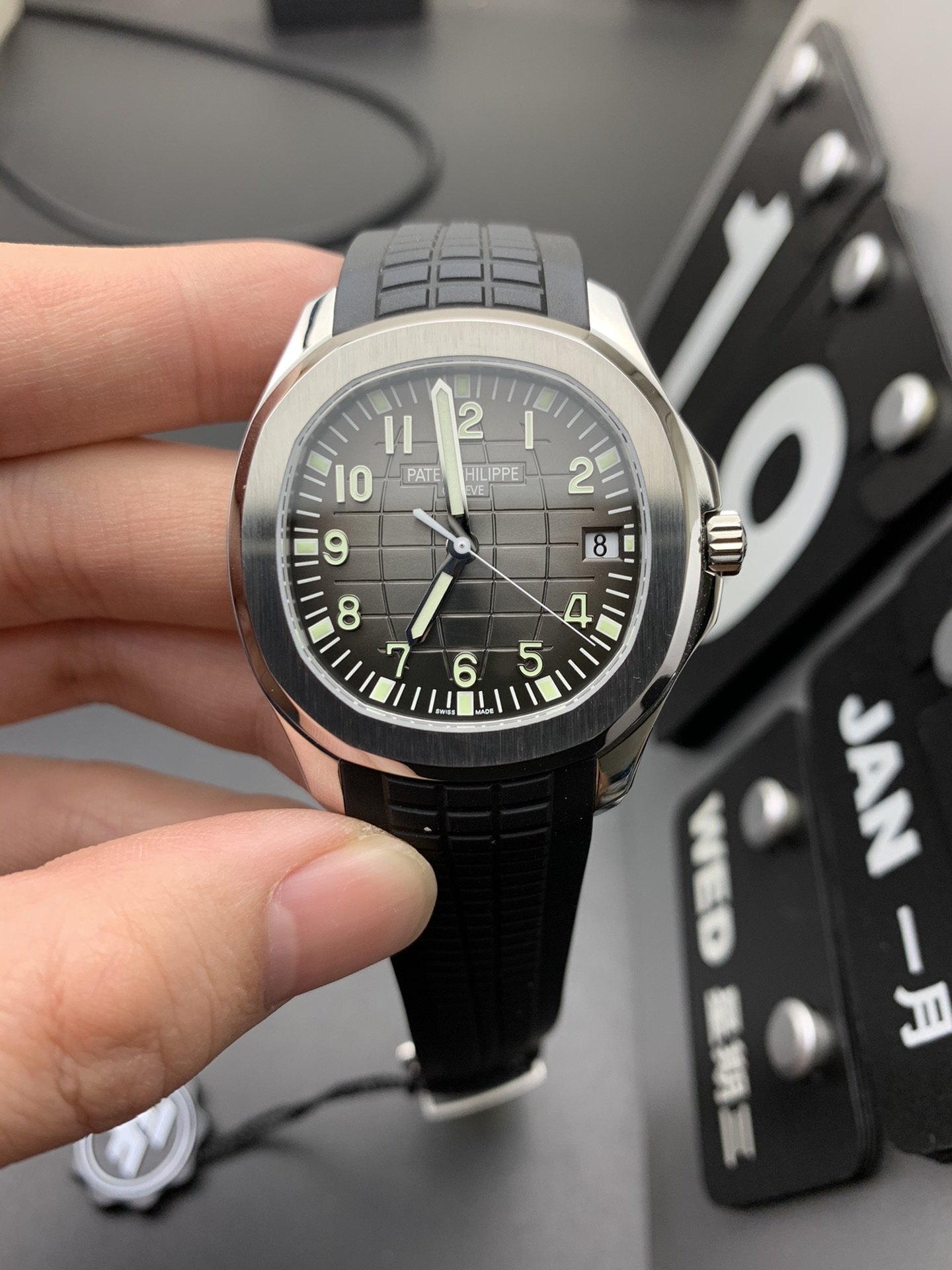 Patek Philippe