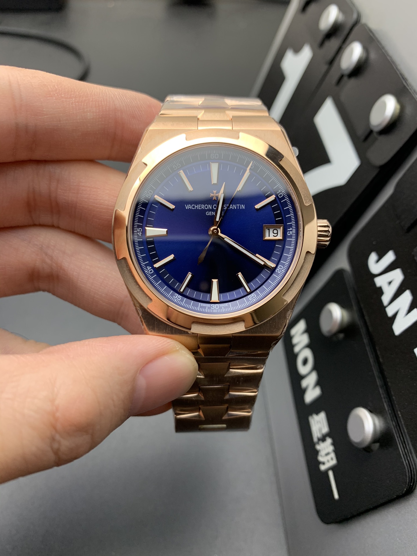 Vacheron Constantin